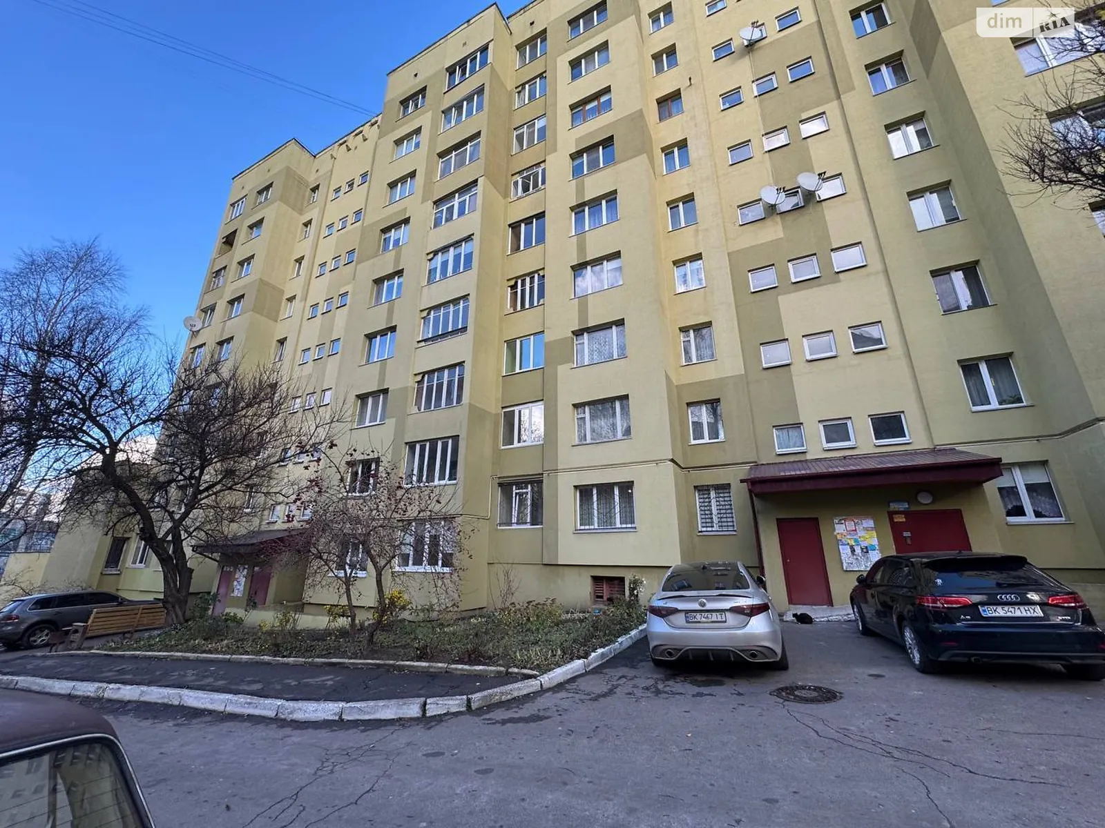 Продається 4-кімнатна квартира 97.8 кв. м у Рівному, вул. Коновальця Євгена, 7 - фото 1