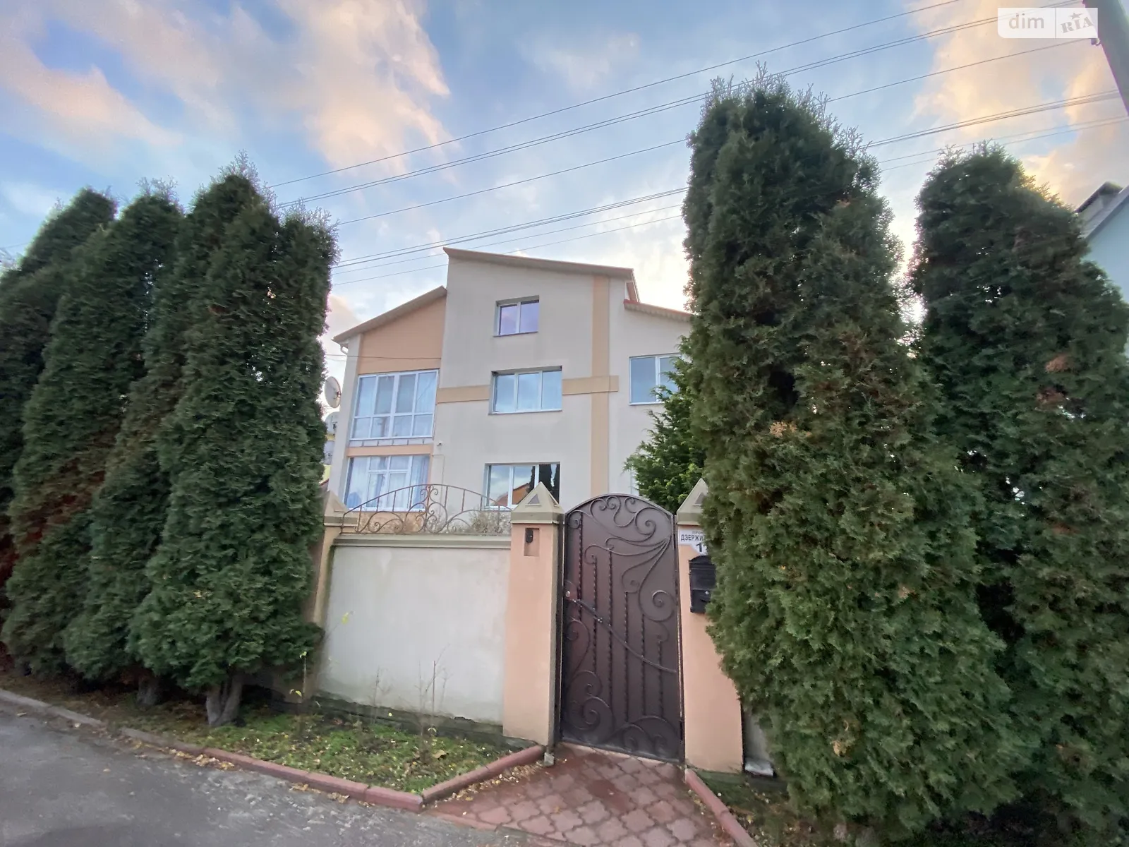 пер. Ивана Поддубного(Дзержинского) Стрижавка, цена: 180000 $ - фото 1