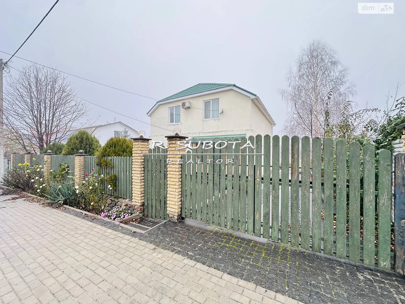 Сдается в аренду дом на 2 этажа 120 кв. м с террасой, цена: 1000 $ - фото 1