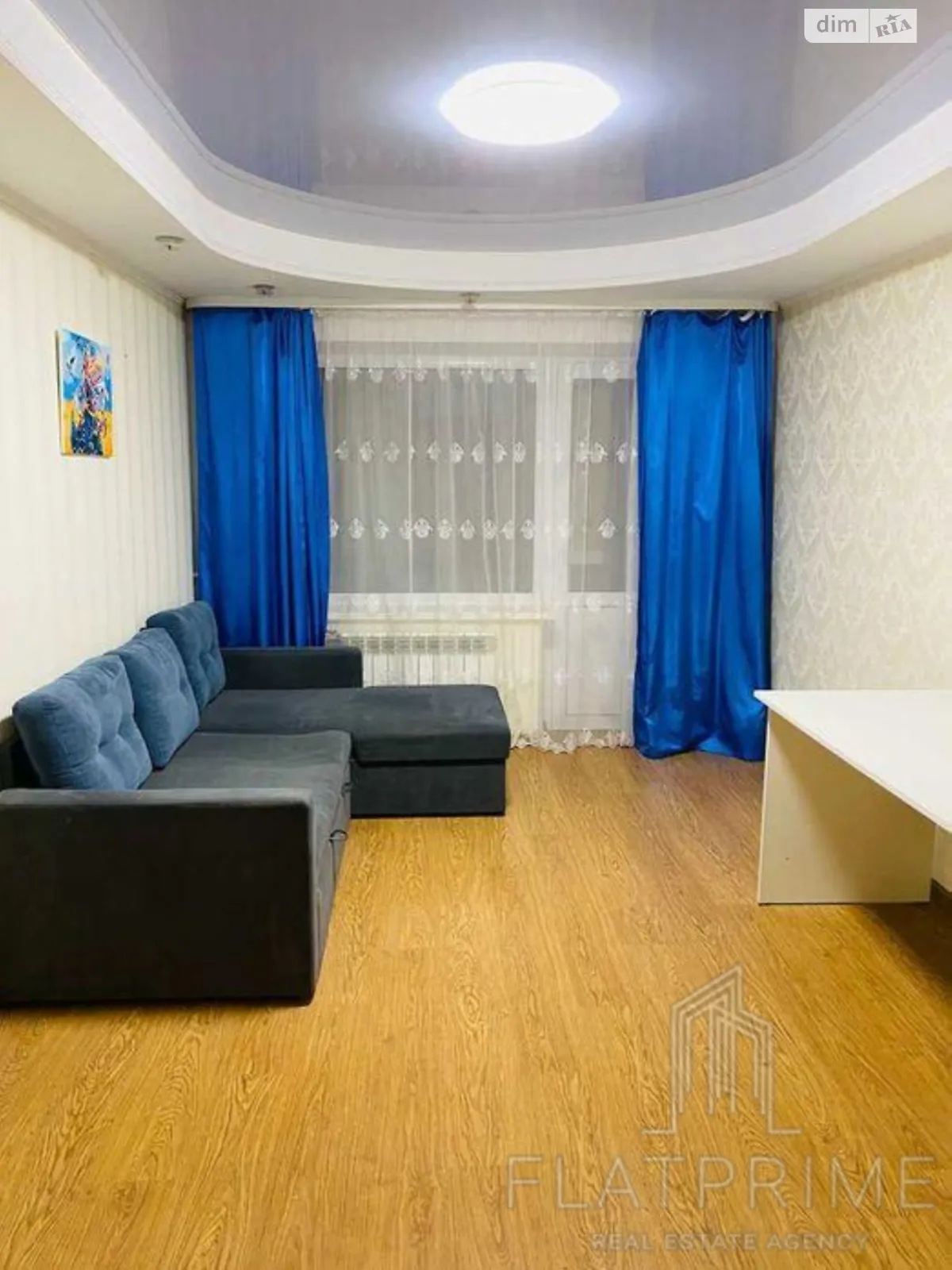 Продается 2-комнатная квартира 41.5 кв. м в Киеве, цена: 42500 $ - фото 1