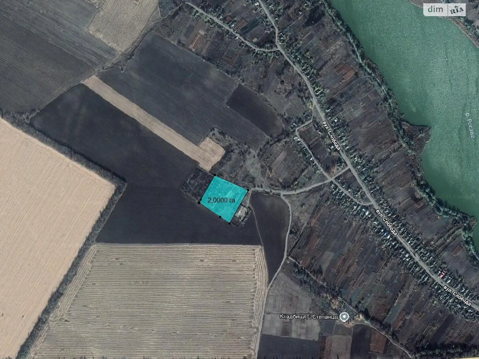 Степанцы, цена: 12139 грн - фото 1