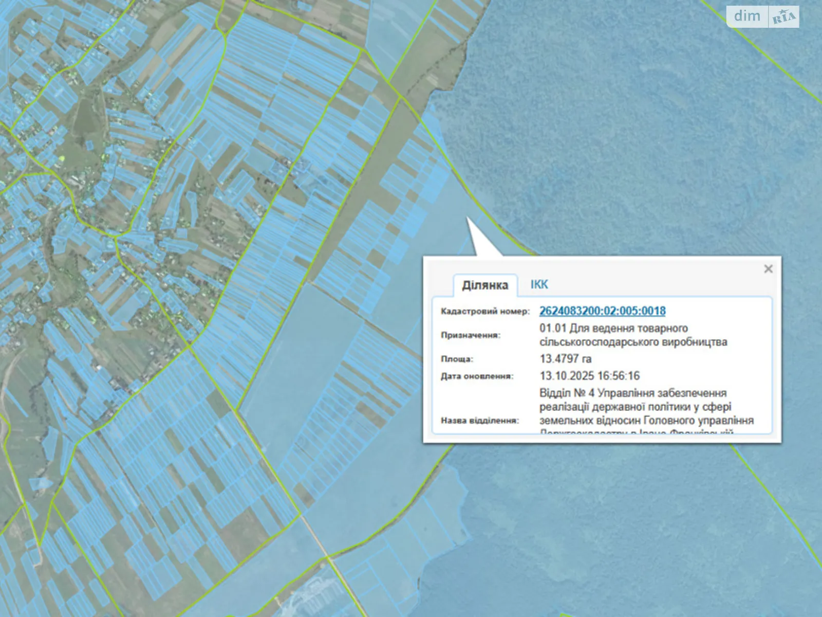 Сдается в аренду земельный участок 13.4797 соток в Ивано-Франковской области, цена: 7622 грн - фото 1