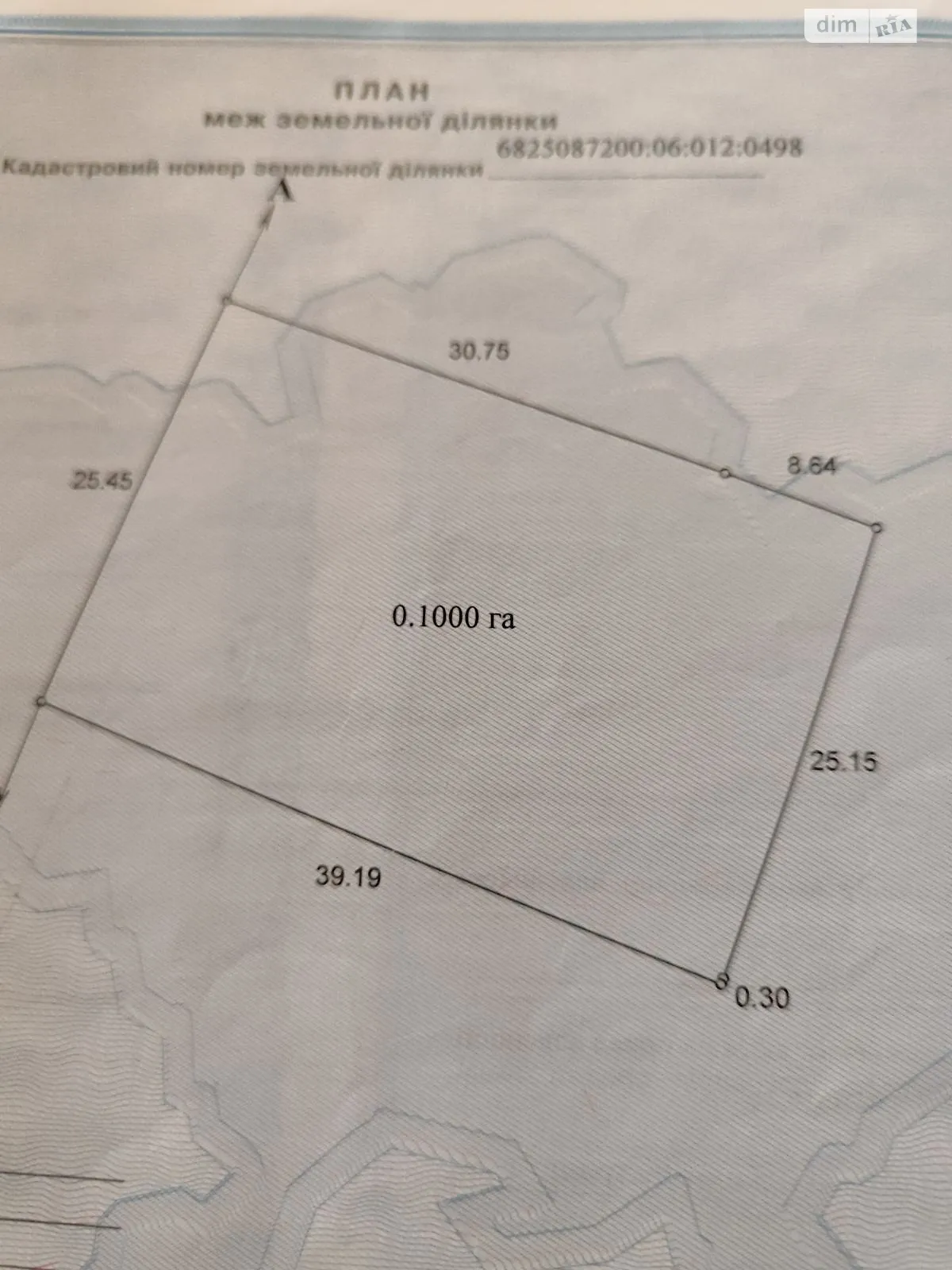 Продается земельный участок 10 соток в Хмельницкой области, цена: 73000 $ - фото 1