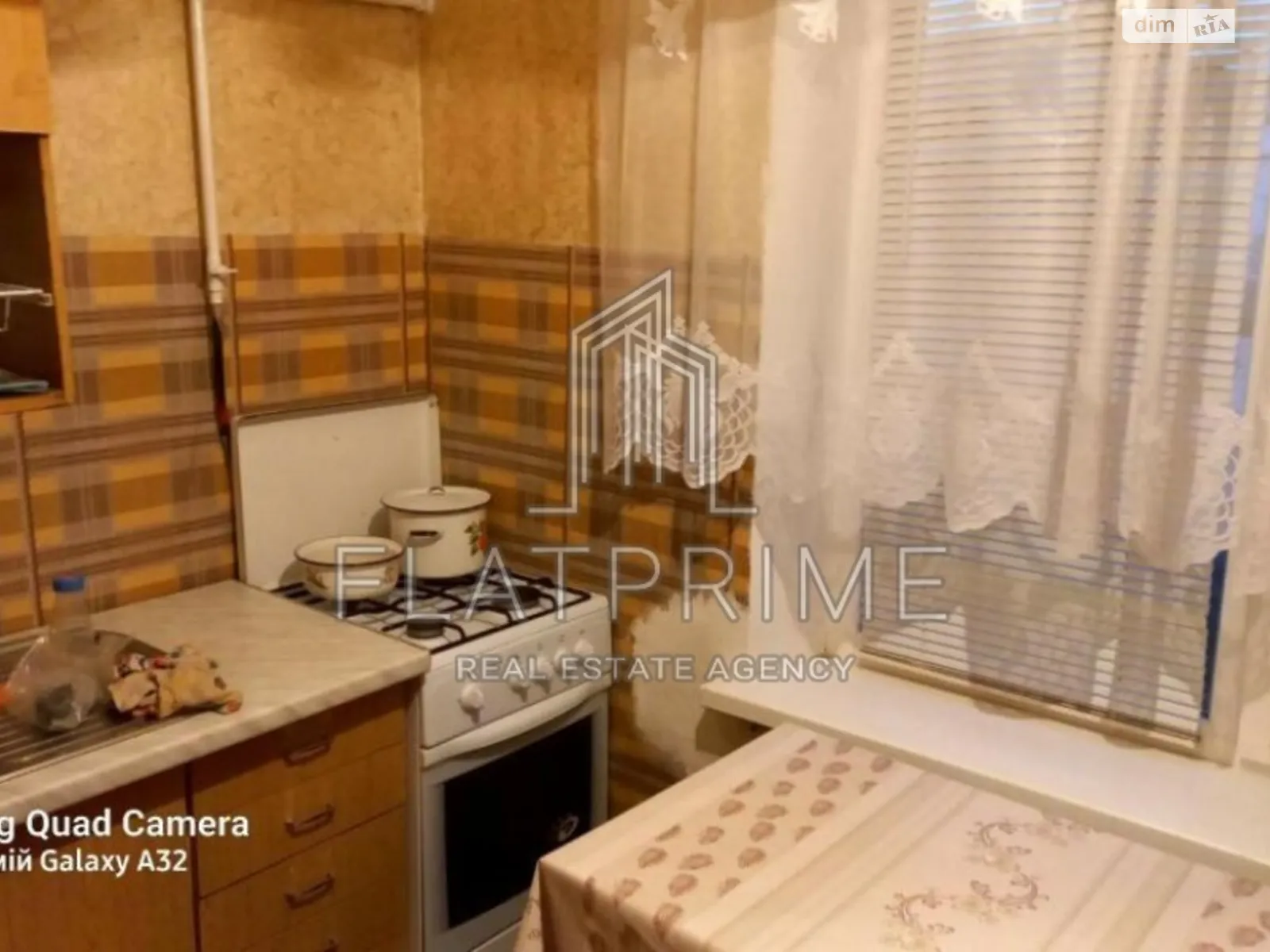 Продається 1-кімнатна квартира 28 кв. м у Києві, цена: 34000 $ - фото 1