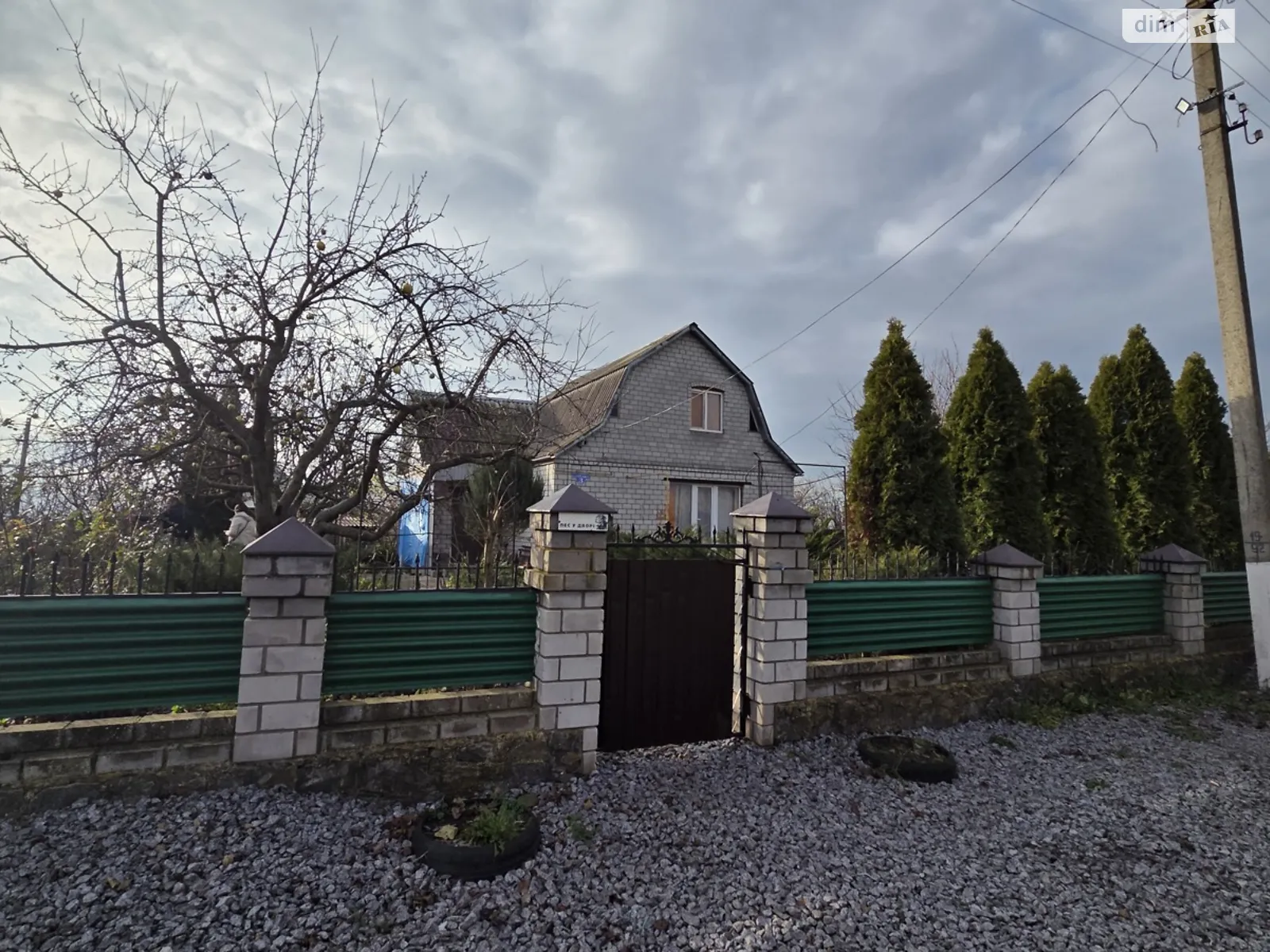 Продается дом на 2 этажа 60 кв. м с подвалом, цена: 25000 $ - фото 1