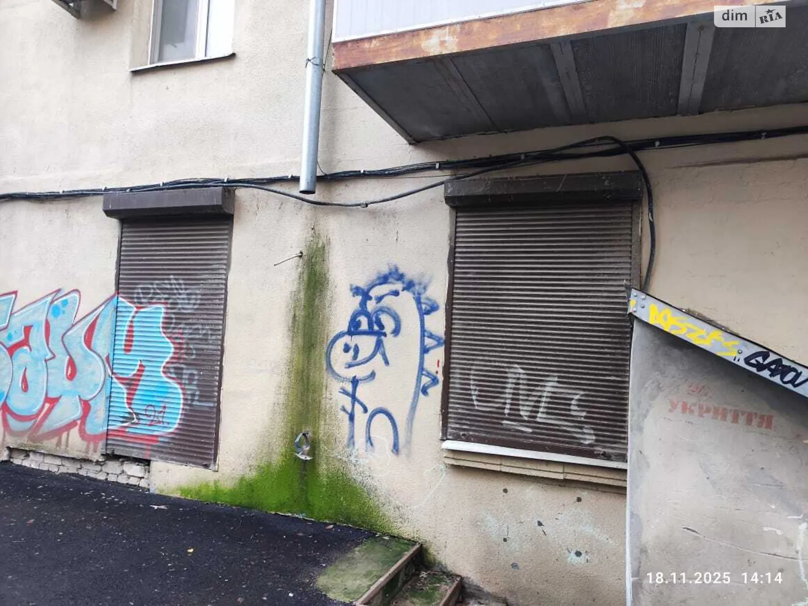 Продается 2-комнатная квартира 50 кв. м в Харькове, ул. Алчевских, 20/22 - фото 1