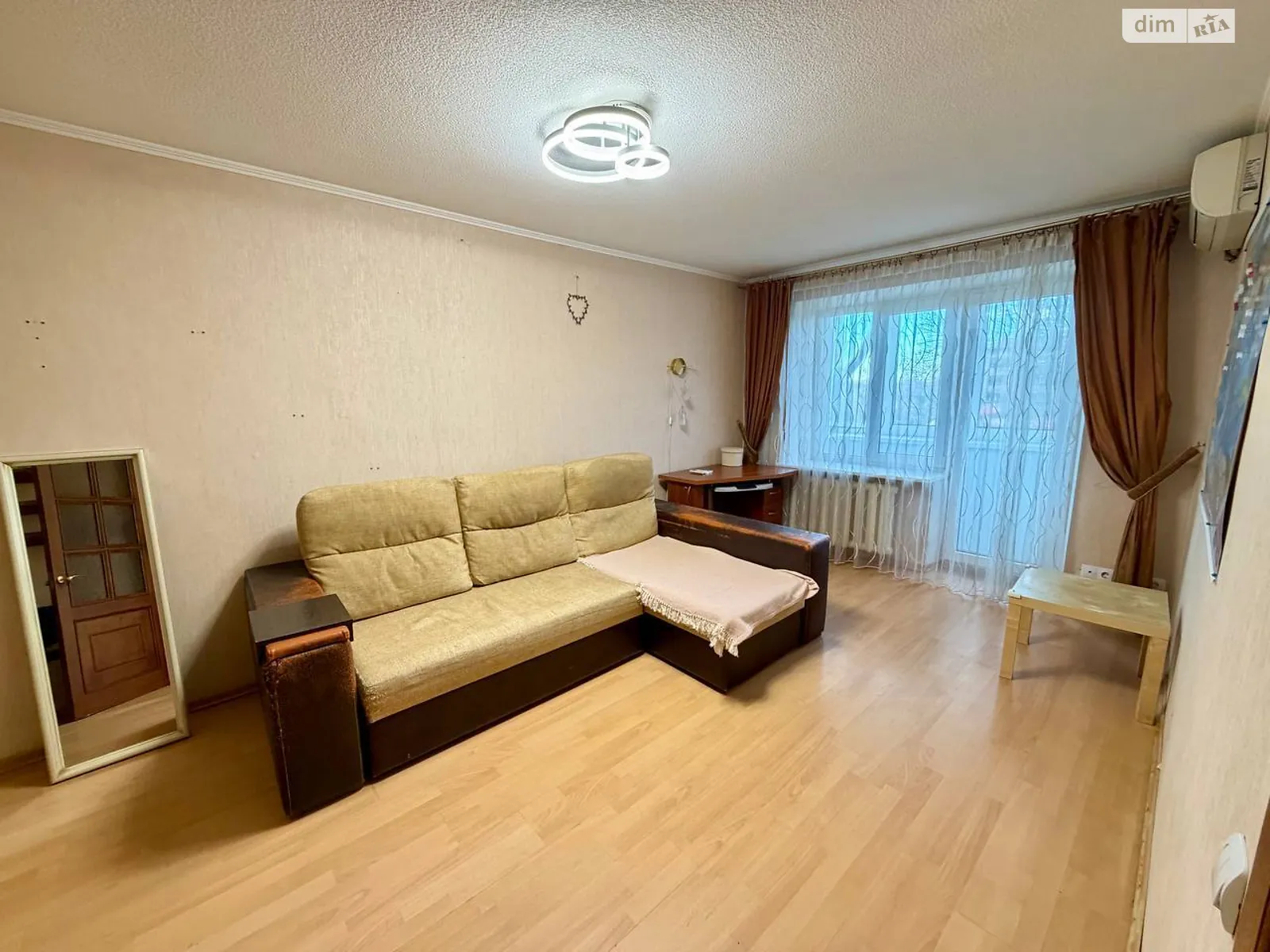 Продается 2-комнатная квартира 43.7 кв. м в Днепре, просп. Науки(Гагарина), 98 - фото 1