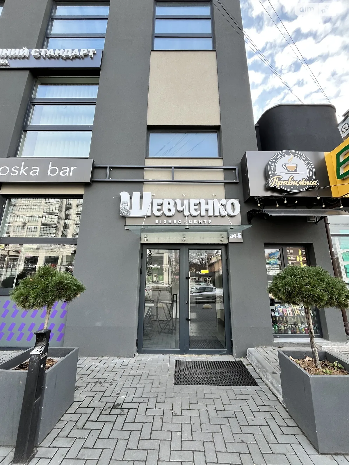 Сдается в аренду помещения свободного назначения 45 кв. м в 3-этажном здании, цена: 25000 грн - фото 1