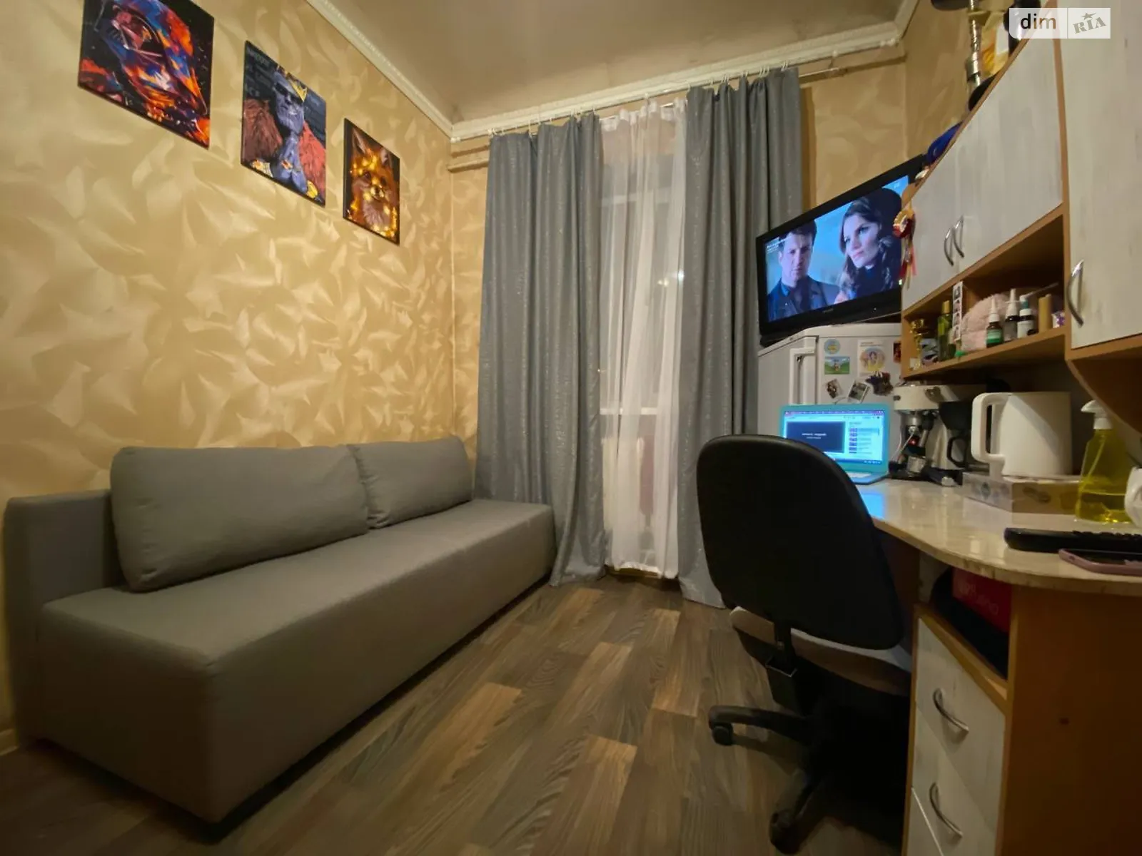 Продается 1-комнатная квартира 18 кв. м в Харькове, ул. Локомотивная, 6 - фото 1