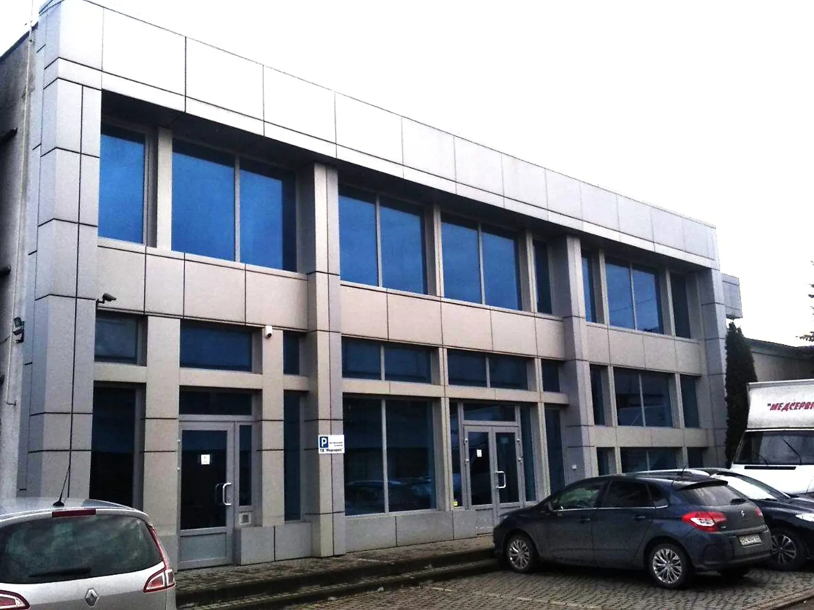 Продается помещения свободного назначения 1298.2 кв. м в 2-этажном здании, цена: 33680 грн - фото 1