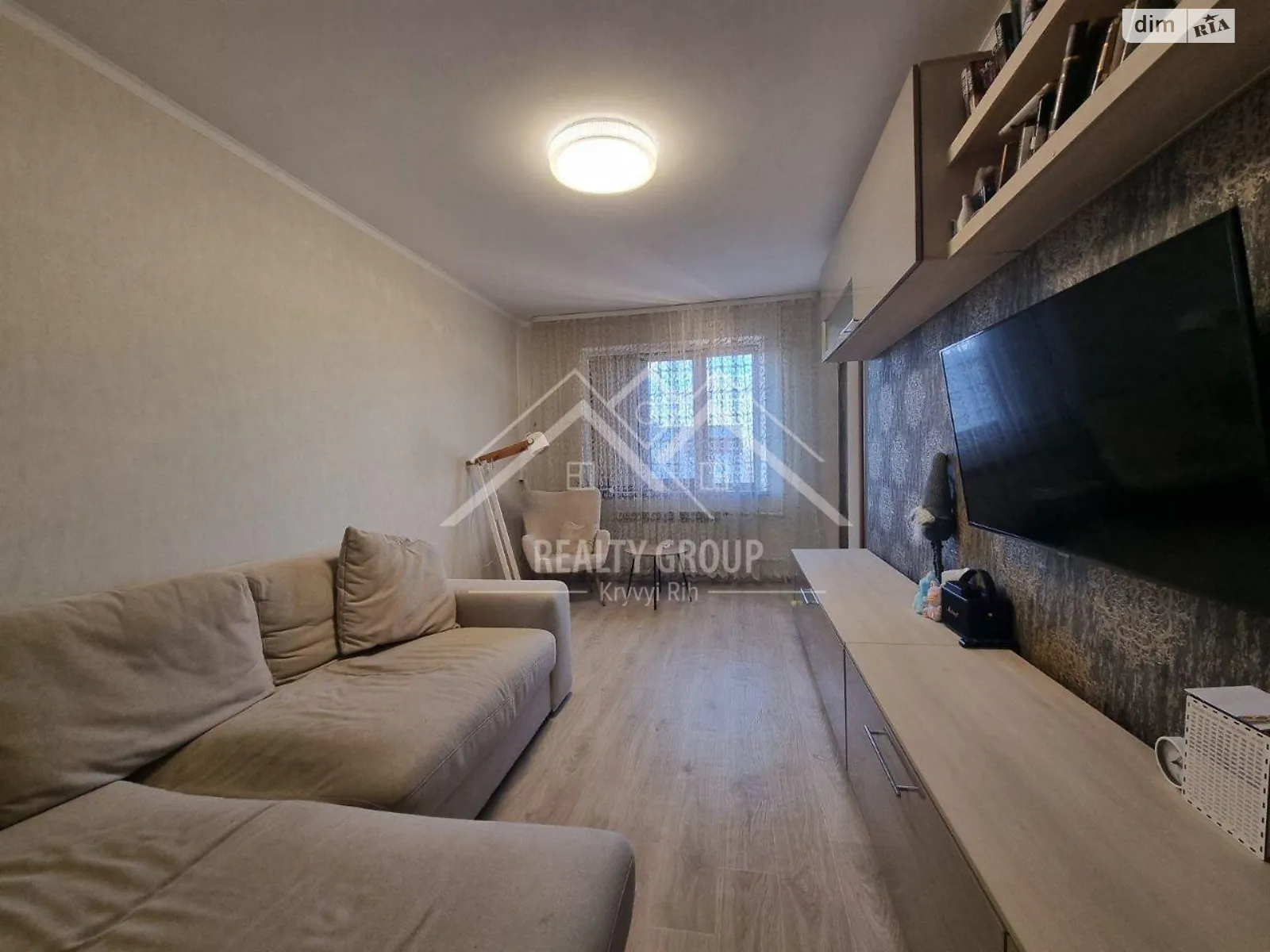 Продается 2-комнатная квартира 52 кв. м в Кривом Роге, цена: 25200 $ - фото 1