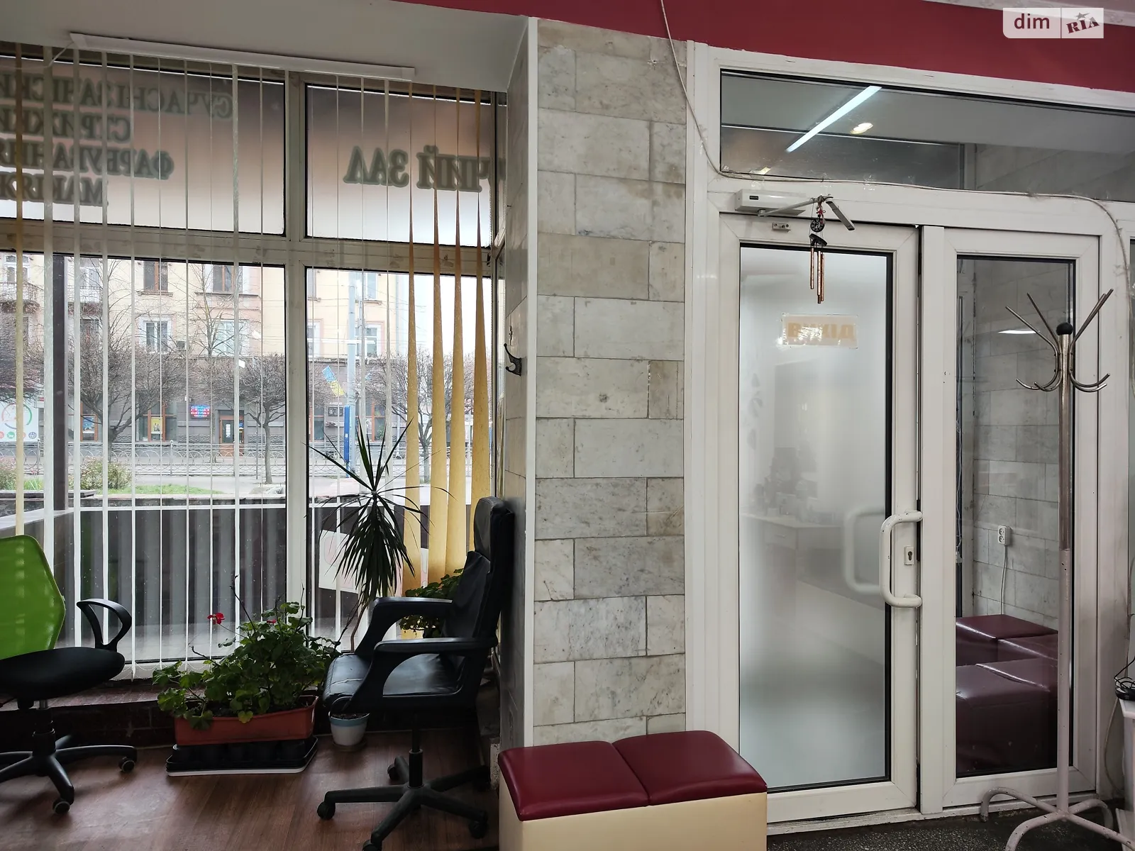 Продается помещения свободного назначения 70 кв. м в 10-этажном здании, цена: 178000 $ - фото 1