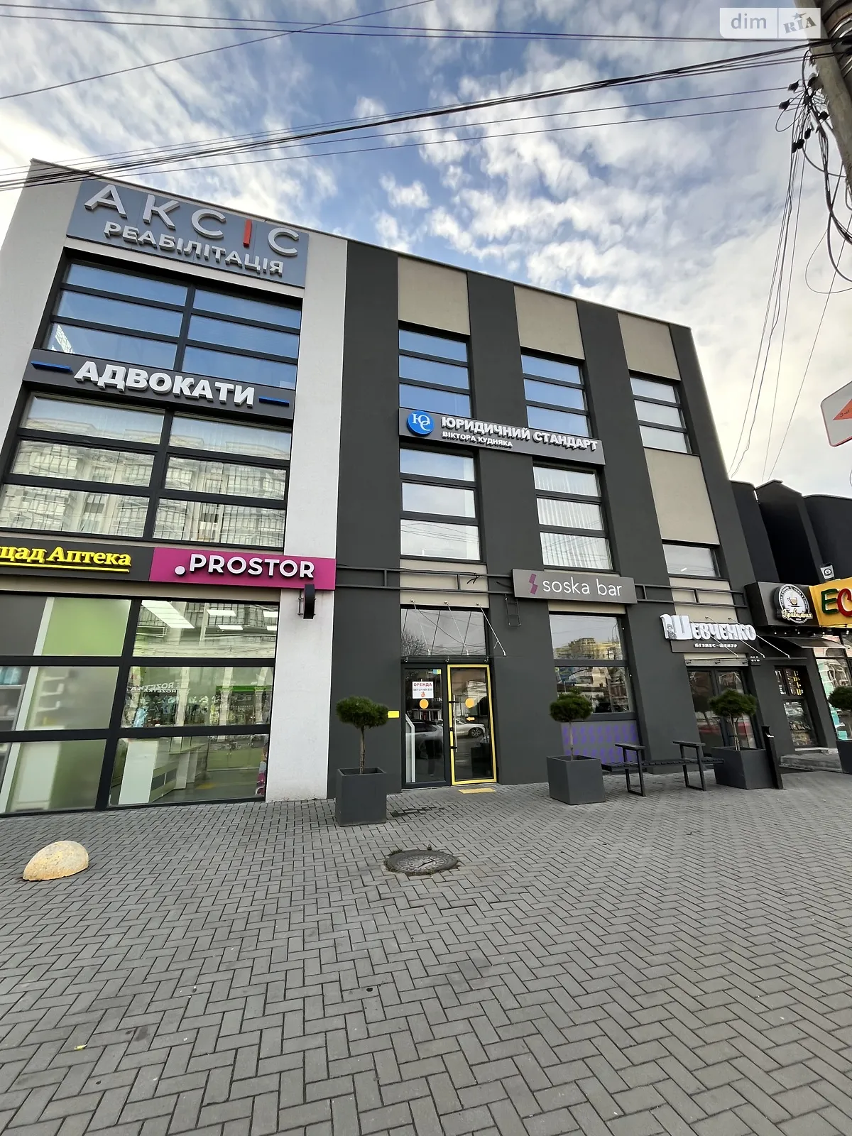 Сдается в аренду помещения свободного назначения 90 кв. м в 3-этажном здании, цена: 50000 грн - фото 1