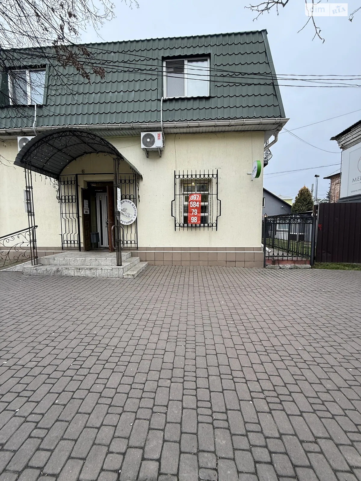 Сдается в аренду помещения свободного назначения 80 кв. м в 2-этажном здании, цена: 55000 грн - фото 1