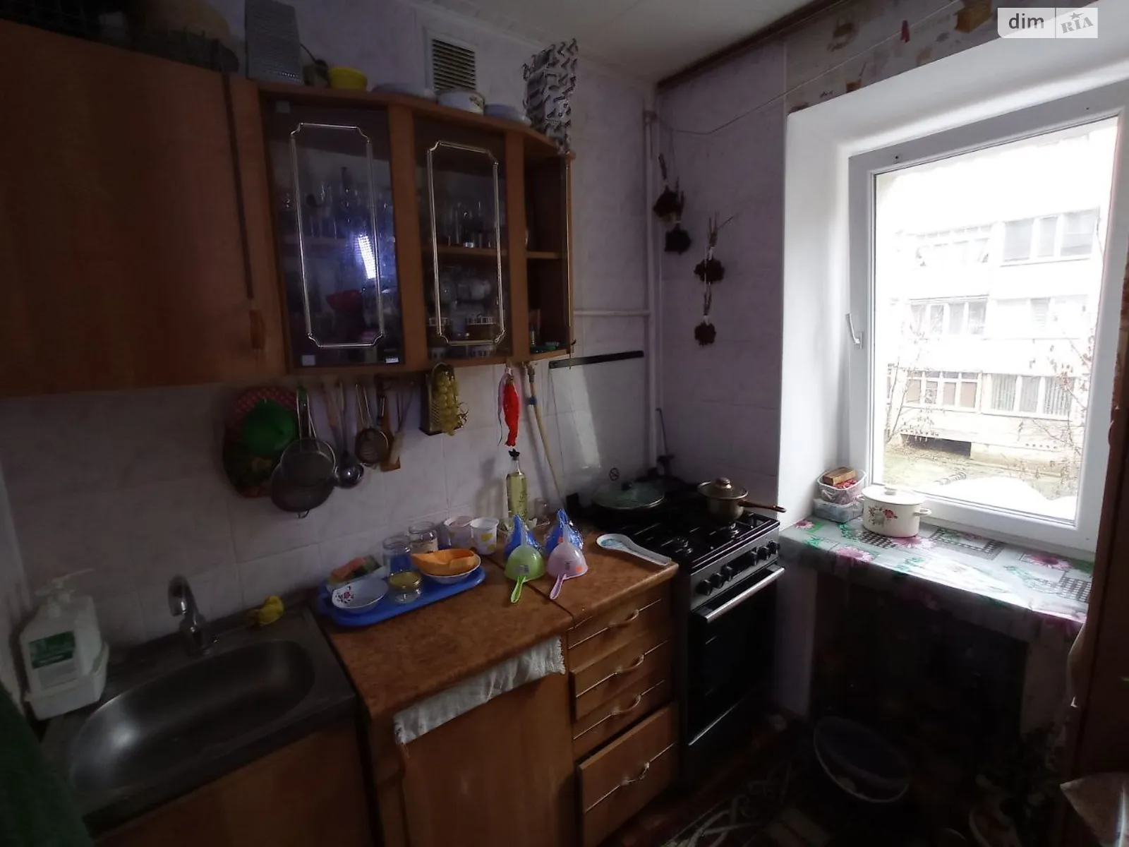 Продается 1-комнатная квартира 20 кв. м в Виннице, ул. Андрея Первозванного - фото 1