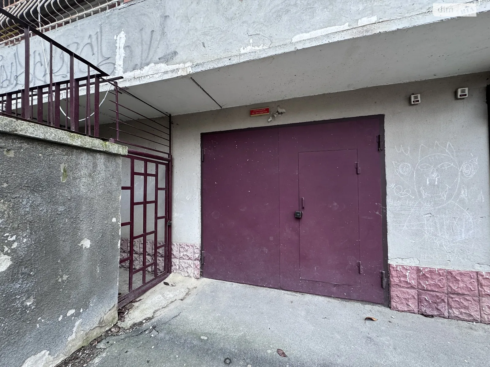 Продається окремий гараж під легкове авто на 19.9 кв. м, цена: 20000 $ - фото 1