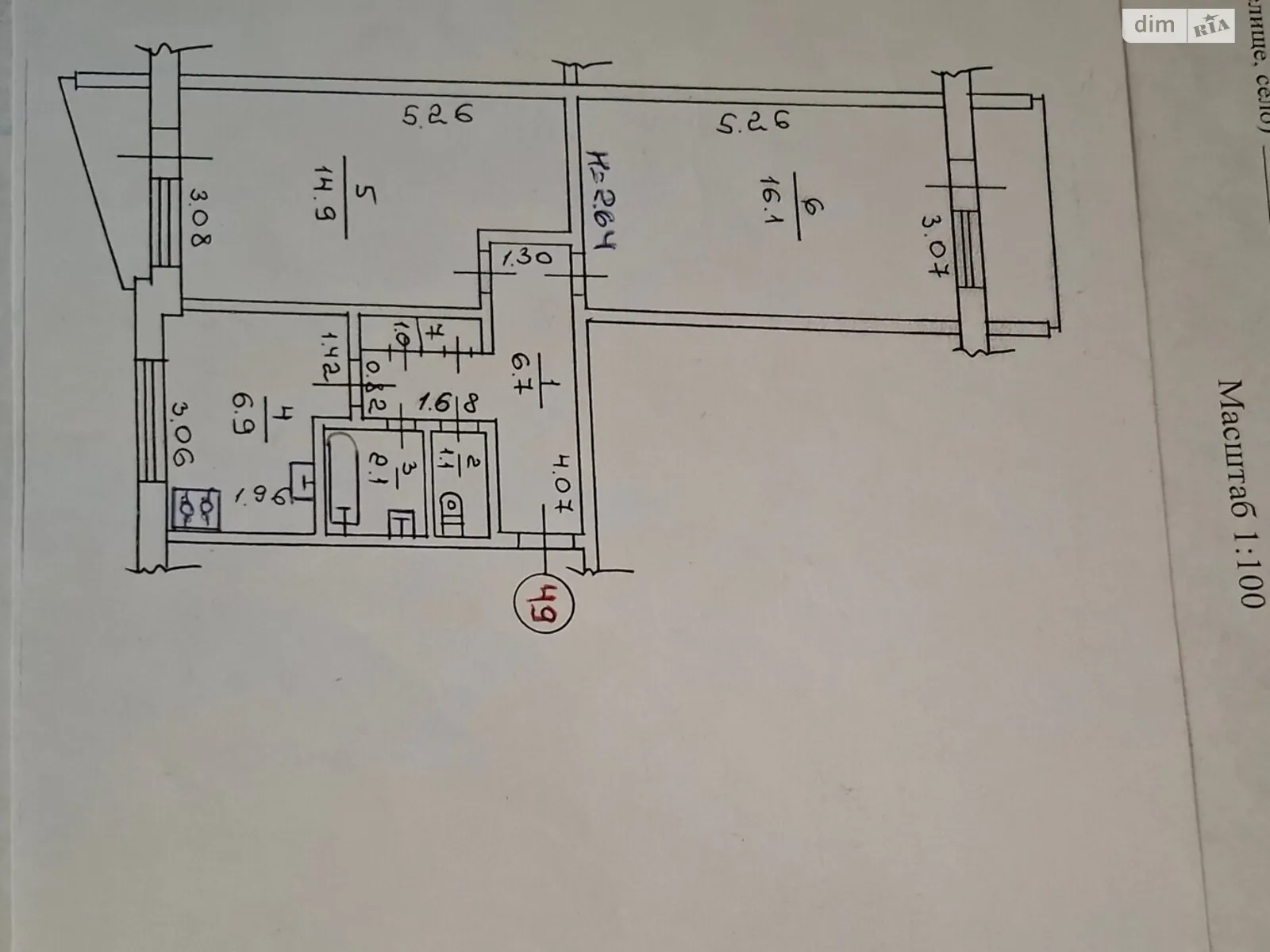 Продається 2-кімнатна квартира 50.6 кв. м у Харкові, вул. Валентинівська, 11 - фото 1