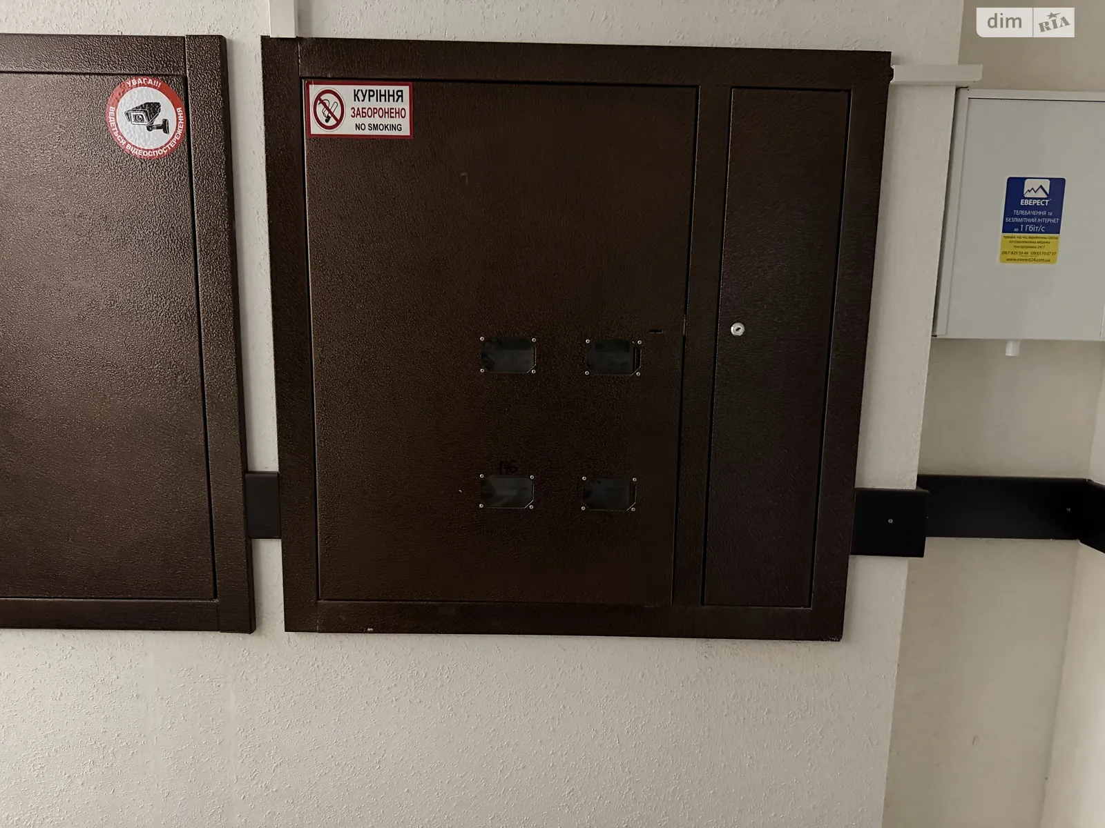 Здається в оренду 2-кімнатна квартира 70 кв. м у Вінниці, вул. Анатолія Бортняка, 5 - фото 1