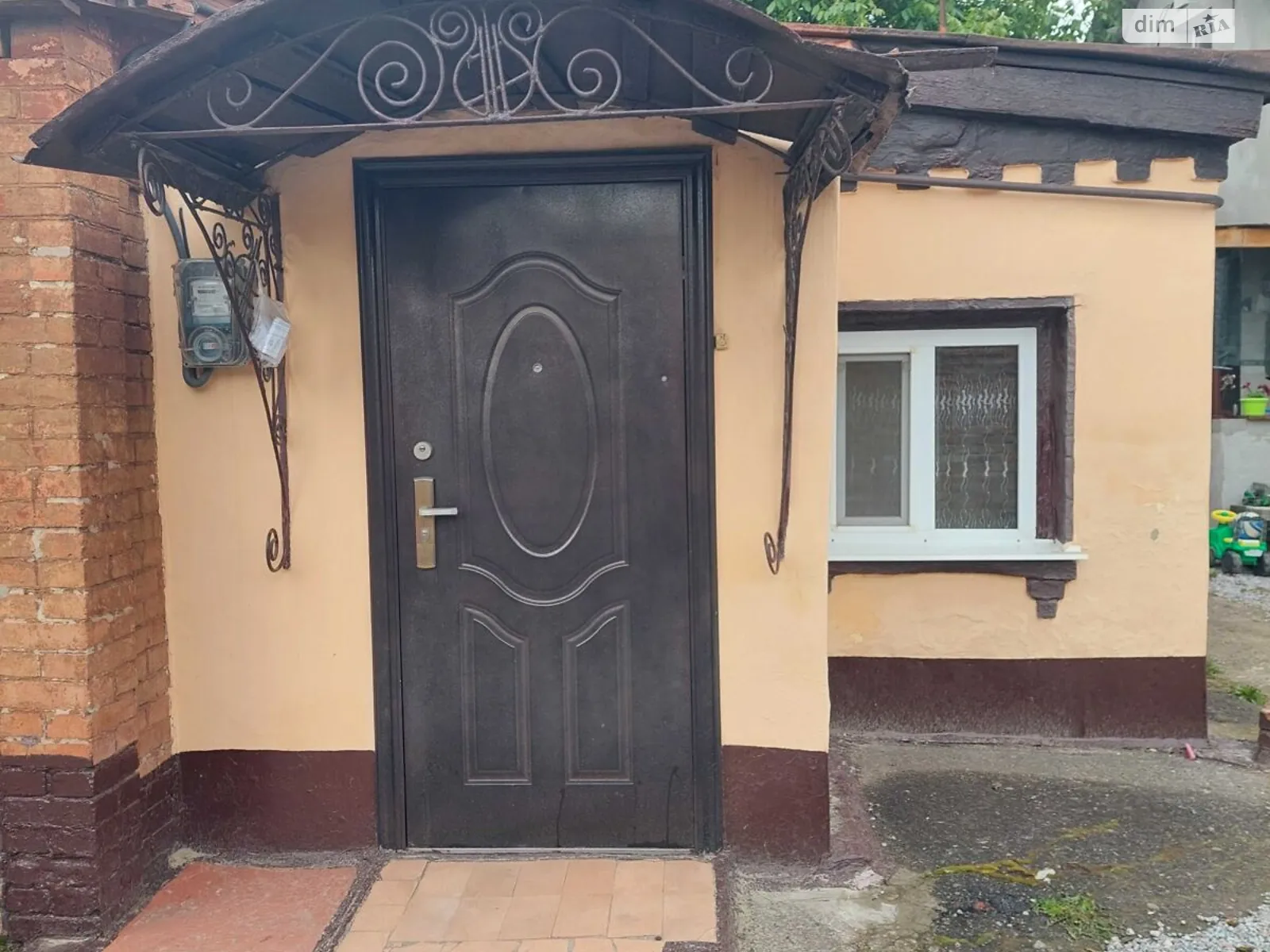 Конкорд Шевченковский (Октябрьский) Полтава, цена: 15000 $ - фото 1