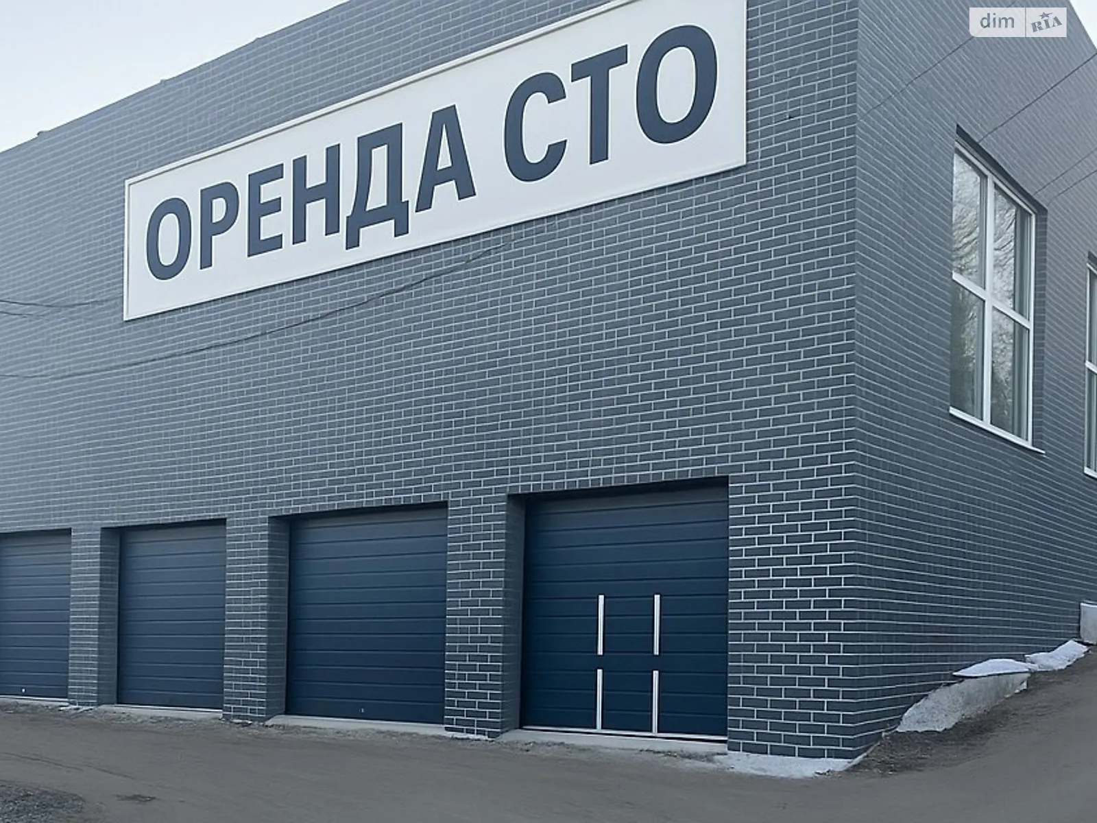 Сдается в аренду объект сферы услуг 280 кв. м в 2-этажном здании, цена: 2700 $ - фото 1