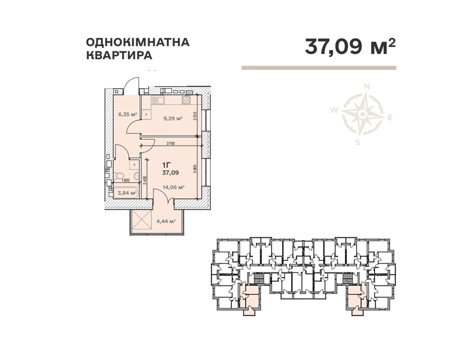Продается 1-комнатная квартира 37.3 кв. м в, цена: 23499 $ - фото 1