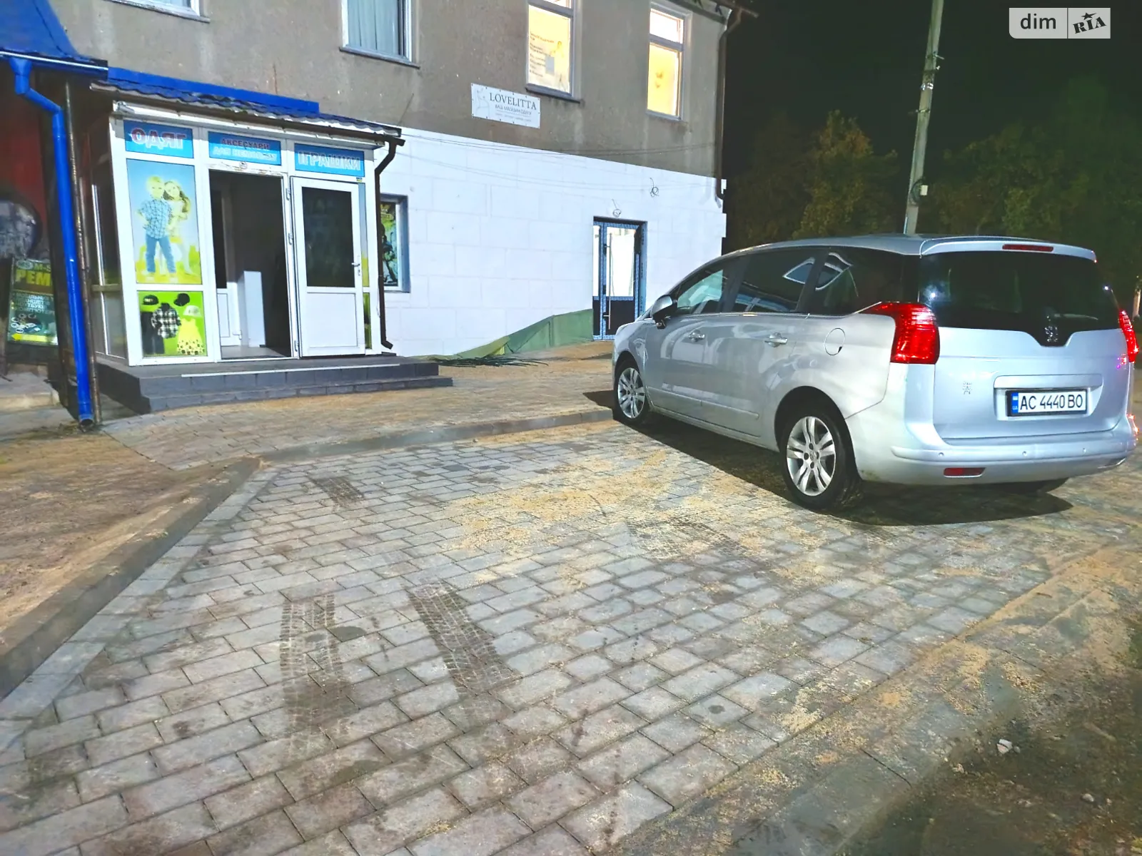 Здається в оренду приміщення вільного призначення 57.9 кв. м в 2-поверховій будівлі, цена: 17370 грн - фото 1