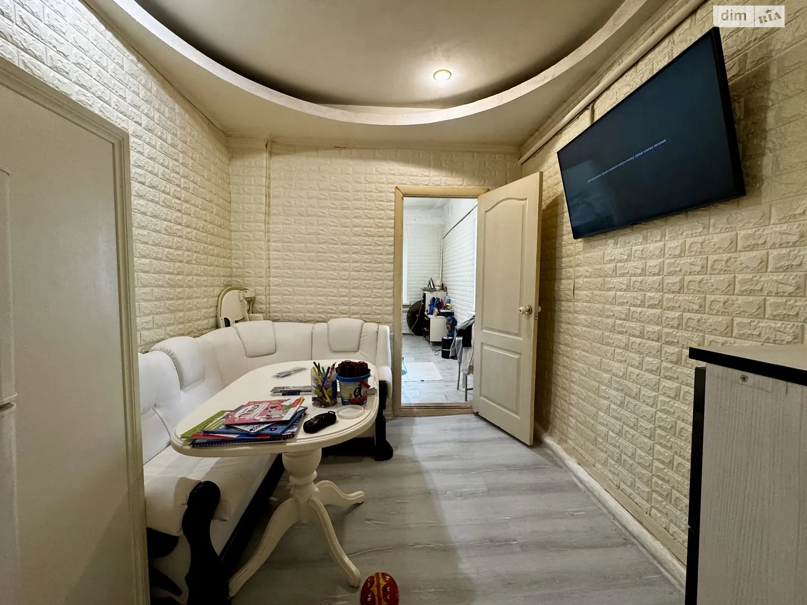 Продается 1-комнатная квартира 26.1 кв. м в Николаеве, ул. Защитников Николаева(Декабристов (Центр)), 31 - фото 1