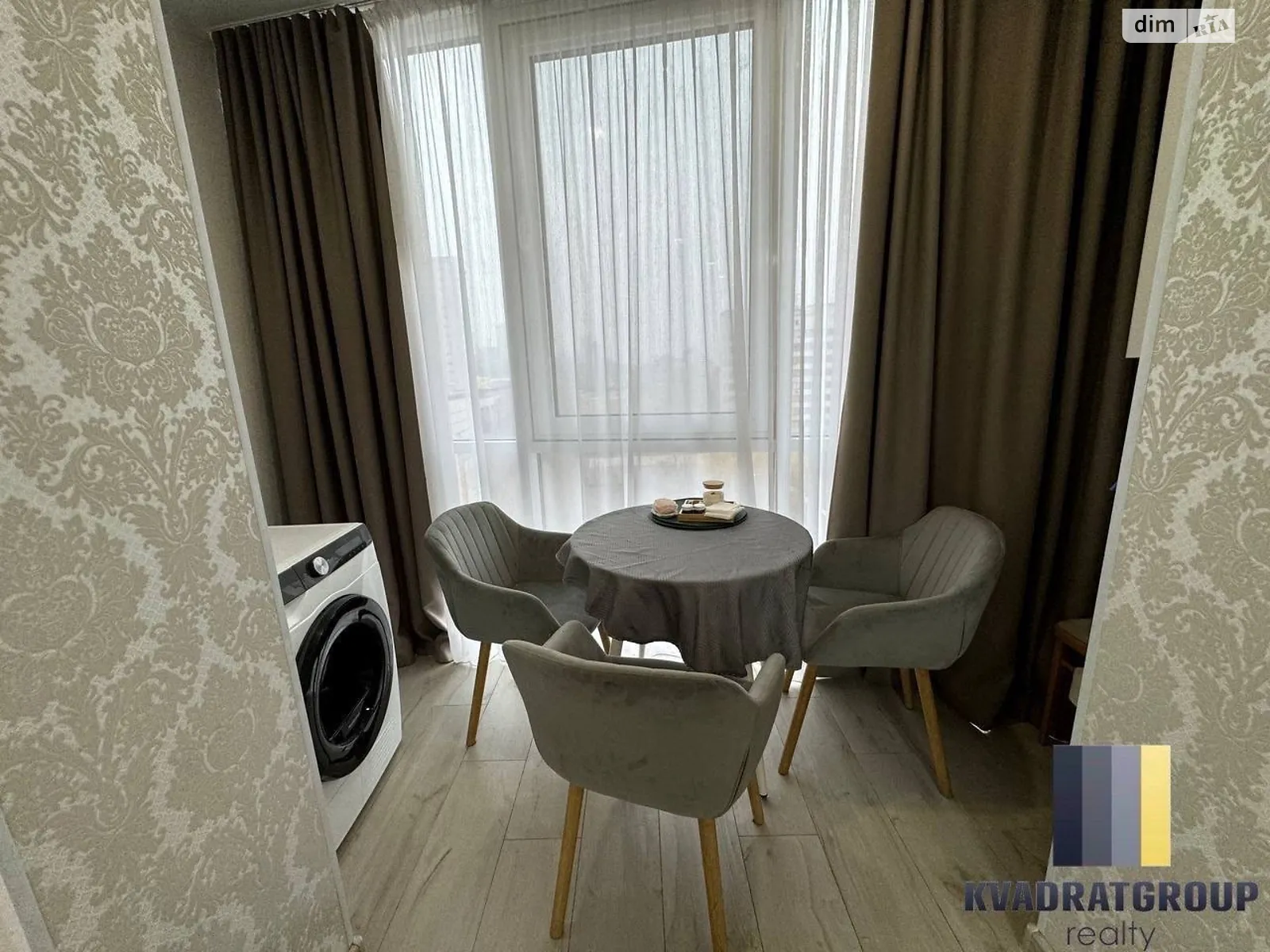 Продается 2-комнатная квартира 75.6 кв. м в Днепре, цена: 85000 $ - фото 1