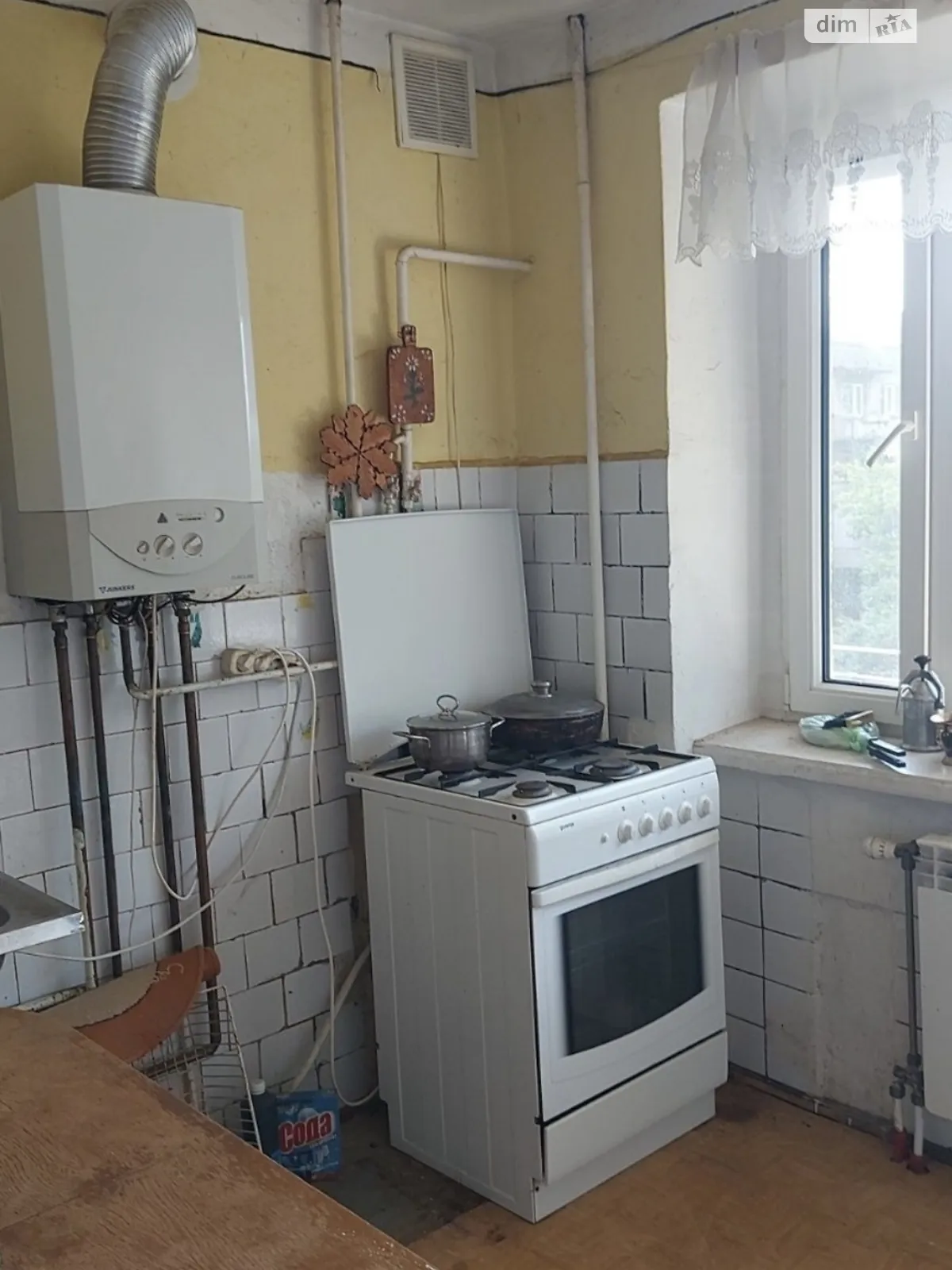 ул. Героев 128-й бригады(8-го Марта) Новый Ужгород - фото 1