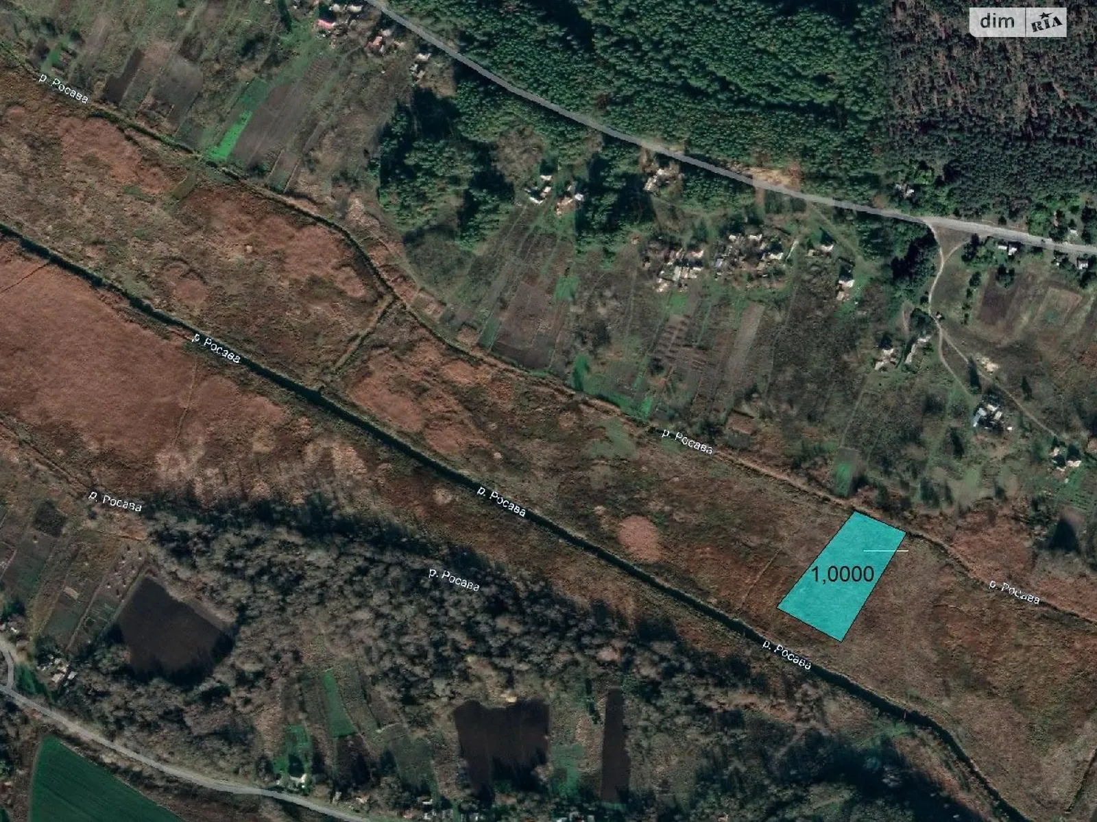 Степанцы, цена: 659 грн - фото 1