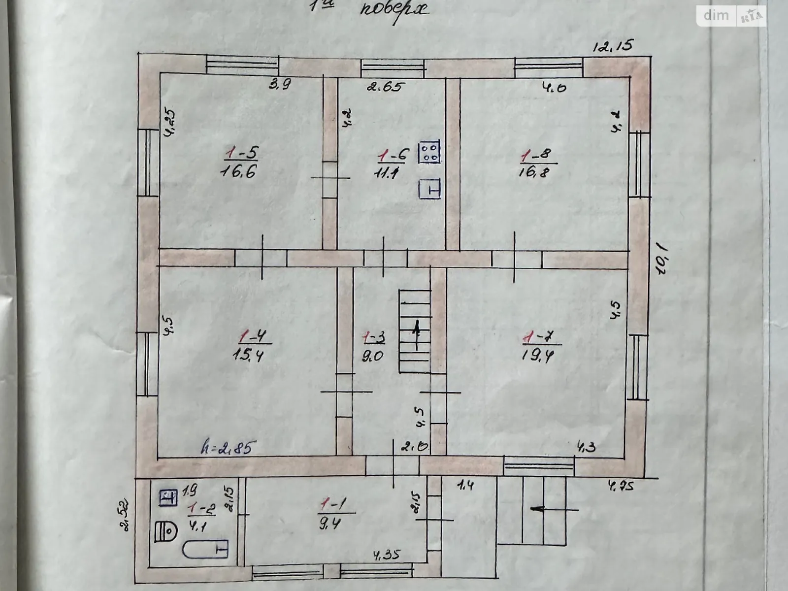Продается одноэтажный дом 155 кв. м с беседкой, цена: 140000 $ - фото 1