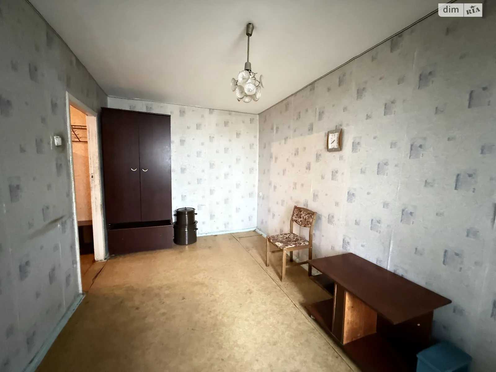 ул. Бахчисарайская(Крюкова), 45 Клинчик Днепр - фото 1