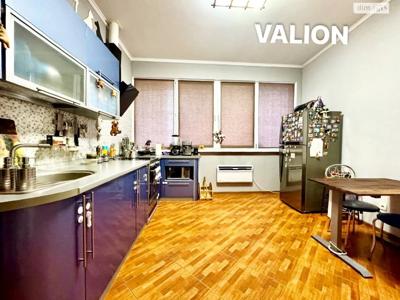 Продается 2-комнатная квартира 57.3 кв. м в Чубинском, ул. Яблоневая, 6А - фото 1