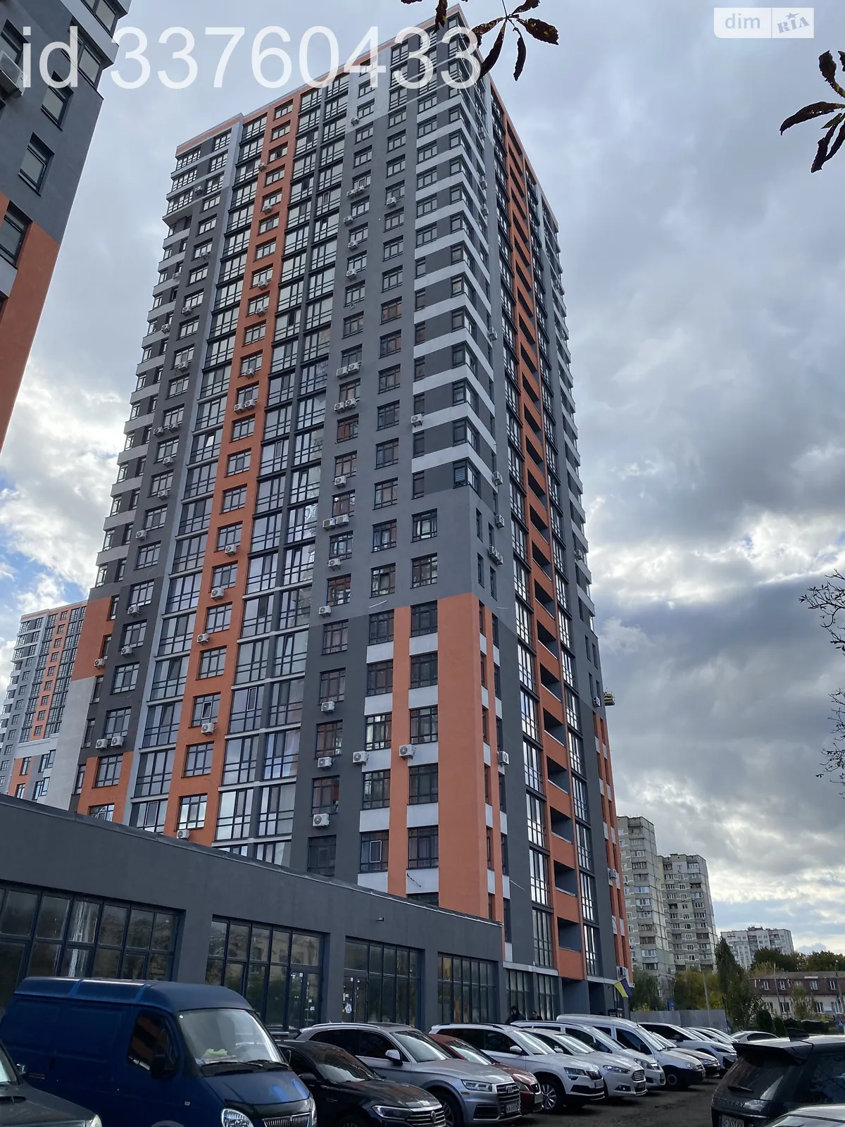 Продается 2-комнатная квартира 66.5 кв. м в Киеве, ул. Николая Гулака, 4 - фото 1