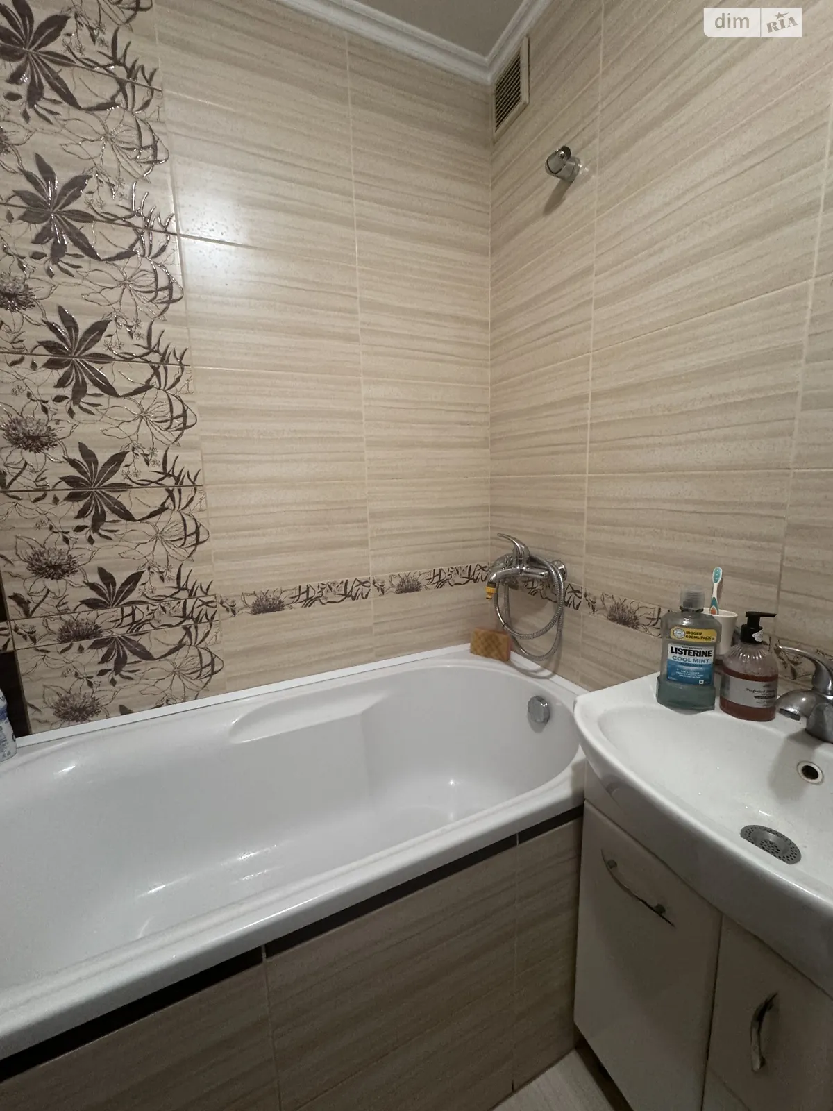 2-кімнатна квартира 52.5 кв. м у Тернополі, вул. Протасевича - фото 1