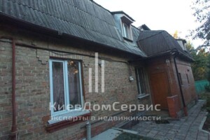 Куплю дом без посредников