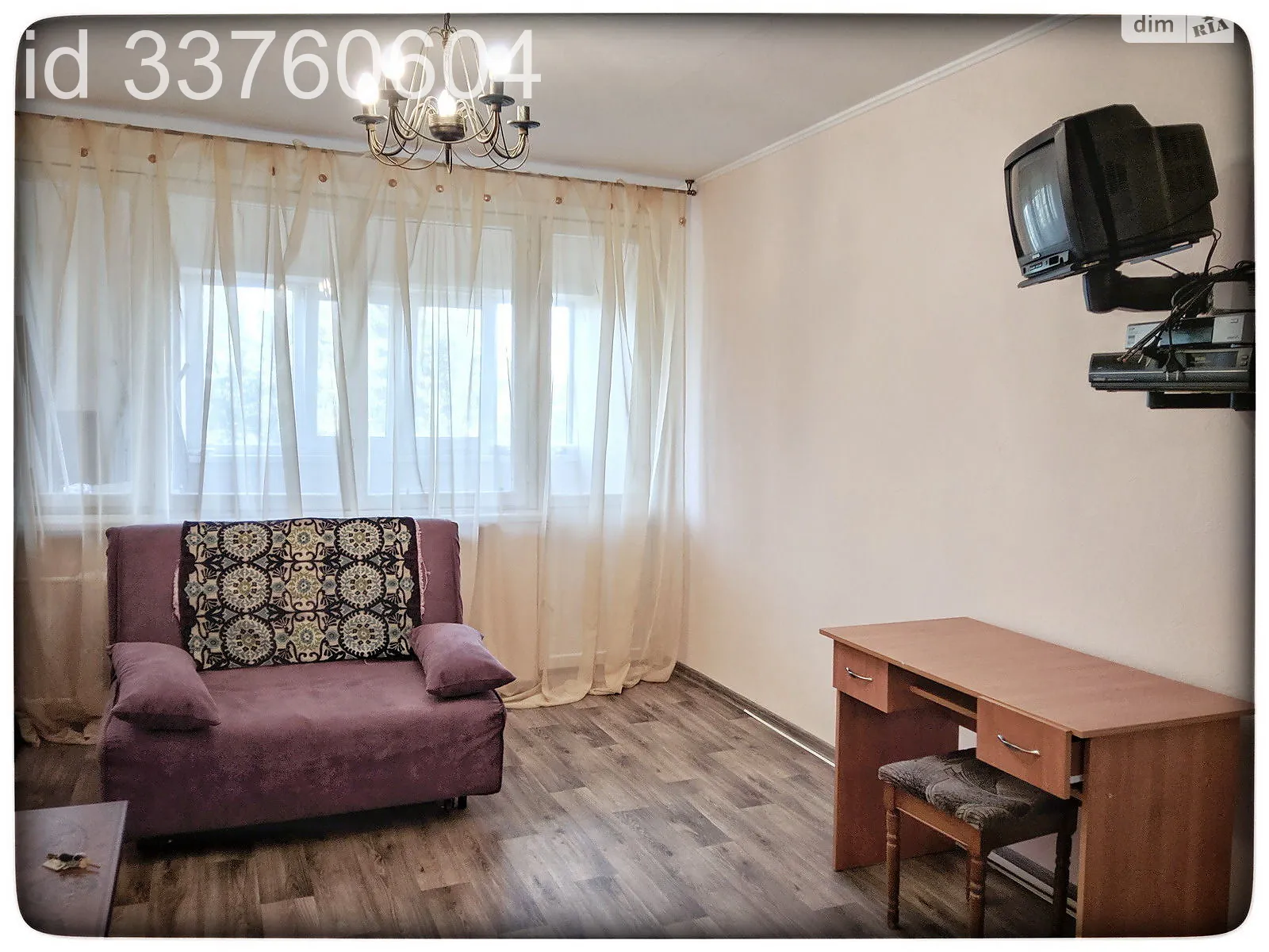 Продається 1-кімнатна квартира 37.6 кв. м у Дніпрі, вул. Полігонна(Погребняка) - фото 1