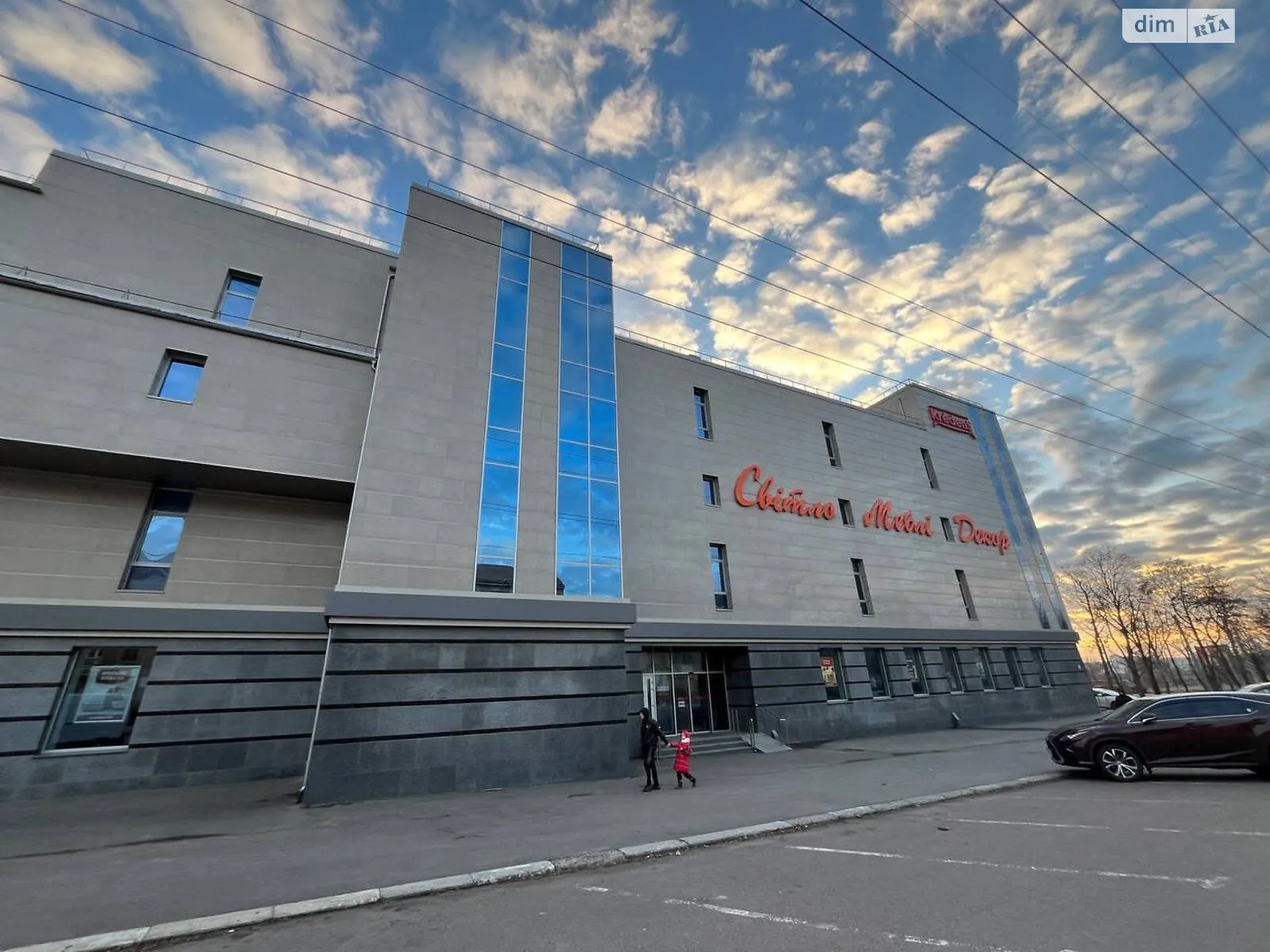 Здається в оренду об'єкт сфери послуг 1184.7 кв. м в 5-поверховій будівлі, цена: 236940 грн - фото 1