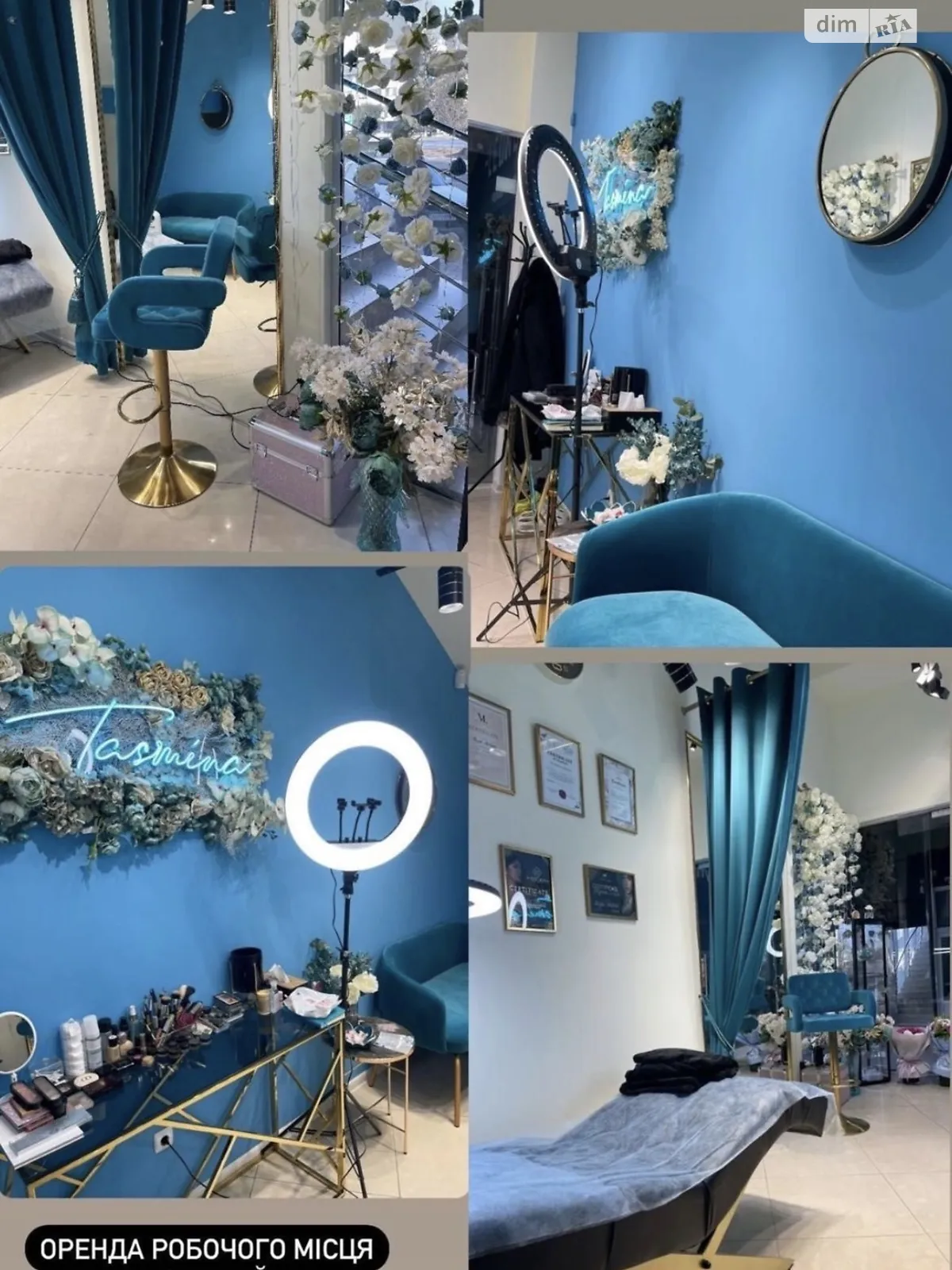 Сдается в аренду комната 15 кв. м в Ужгороде, цена: 500 грн - фото 1