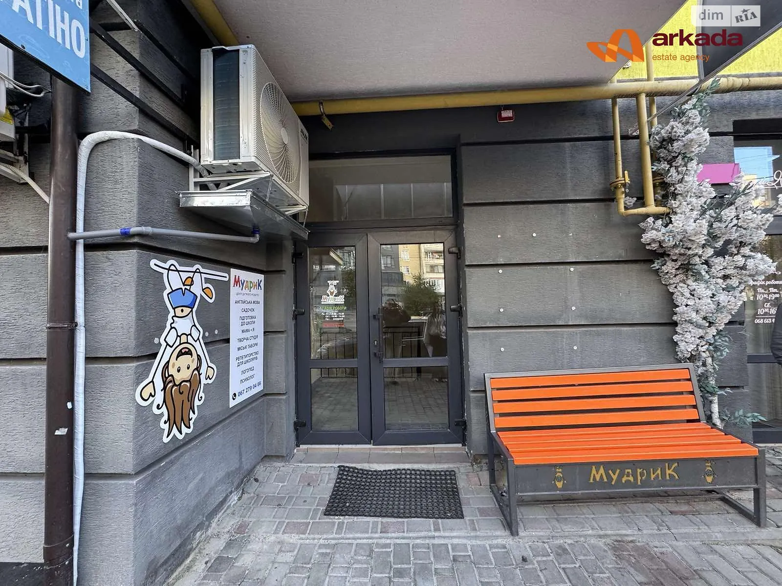 ул. Пасечная, 15 Пасечная Ивано-Франковск ЖК Лемківський, цена: 550 $ - фото 1