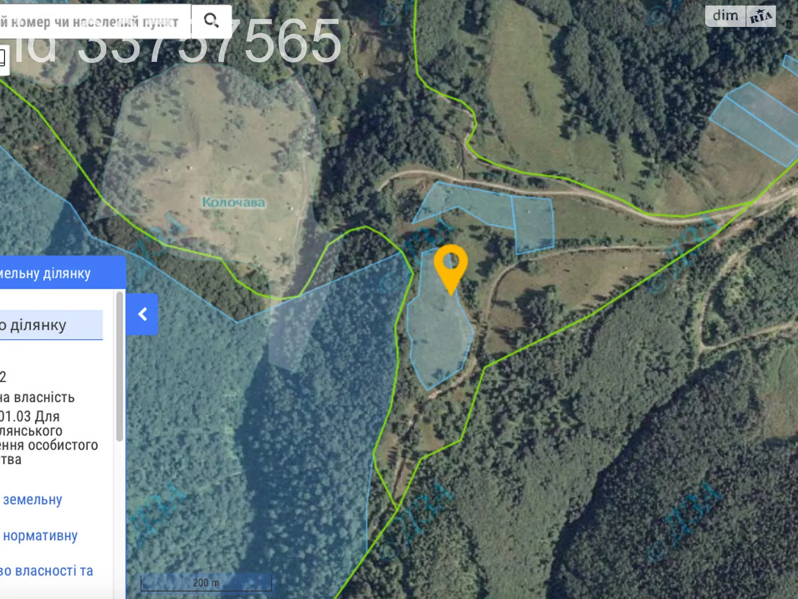 Продается земельный участок 1.4008 соток в Закарпатской области, цена: 63000 $ - фото 1