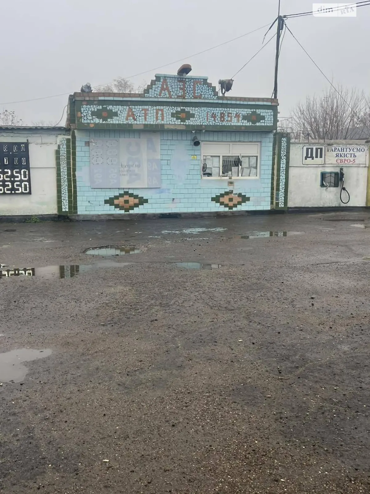 ул. Парусная, 16 Корабельный Николаев, цена: 360000 $ - фото 1