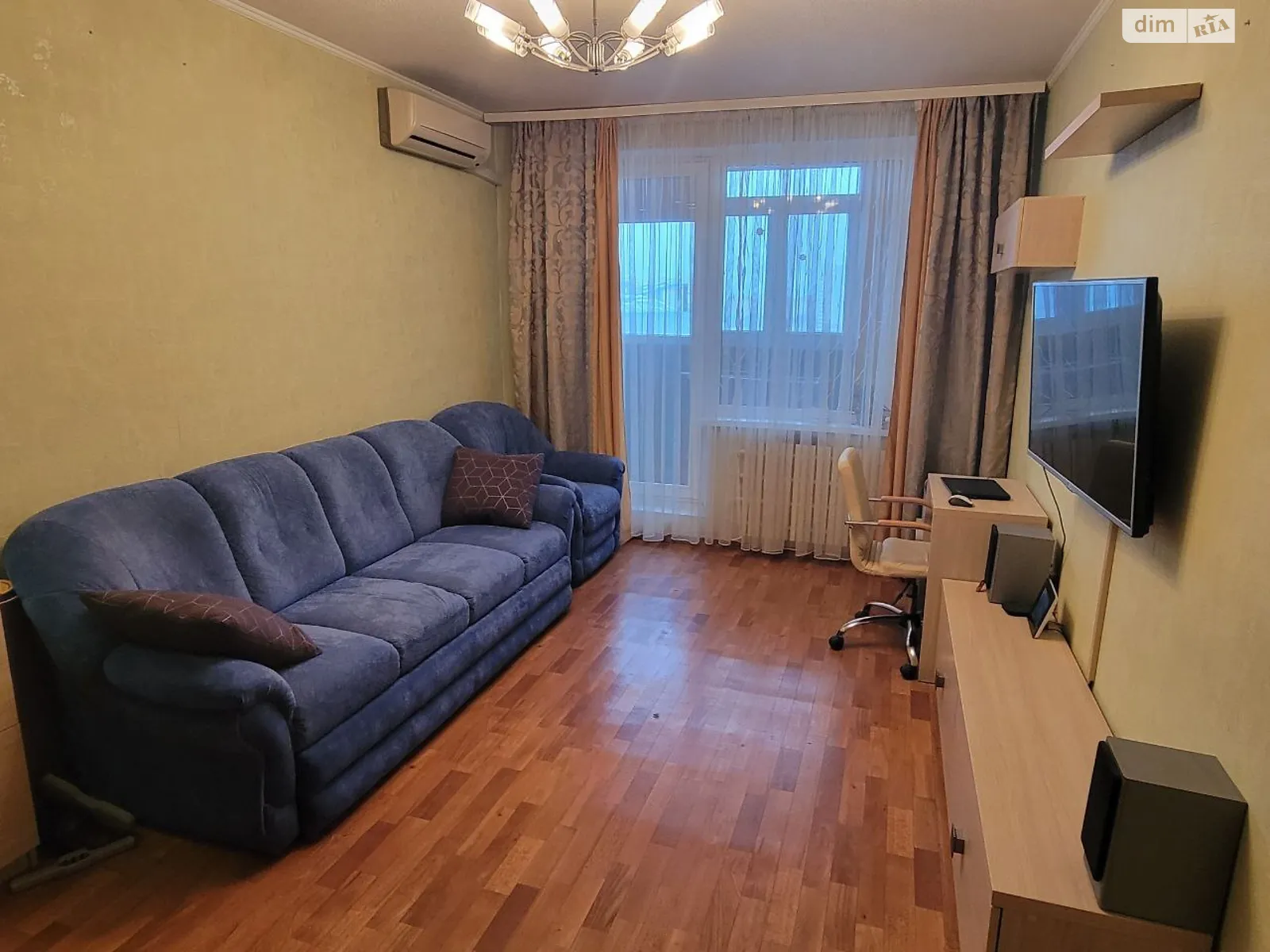 Продается 3-комнатная квартира 64 кв. м в Харькове - фото 1