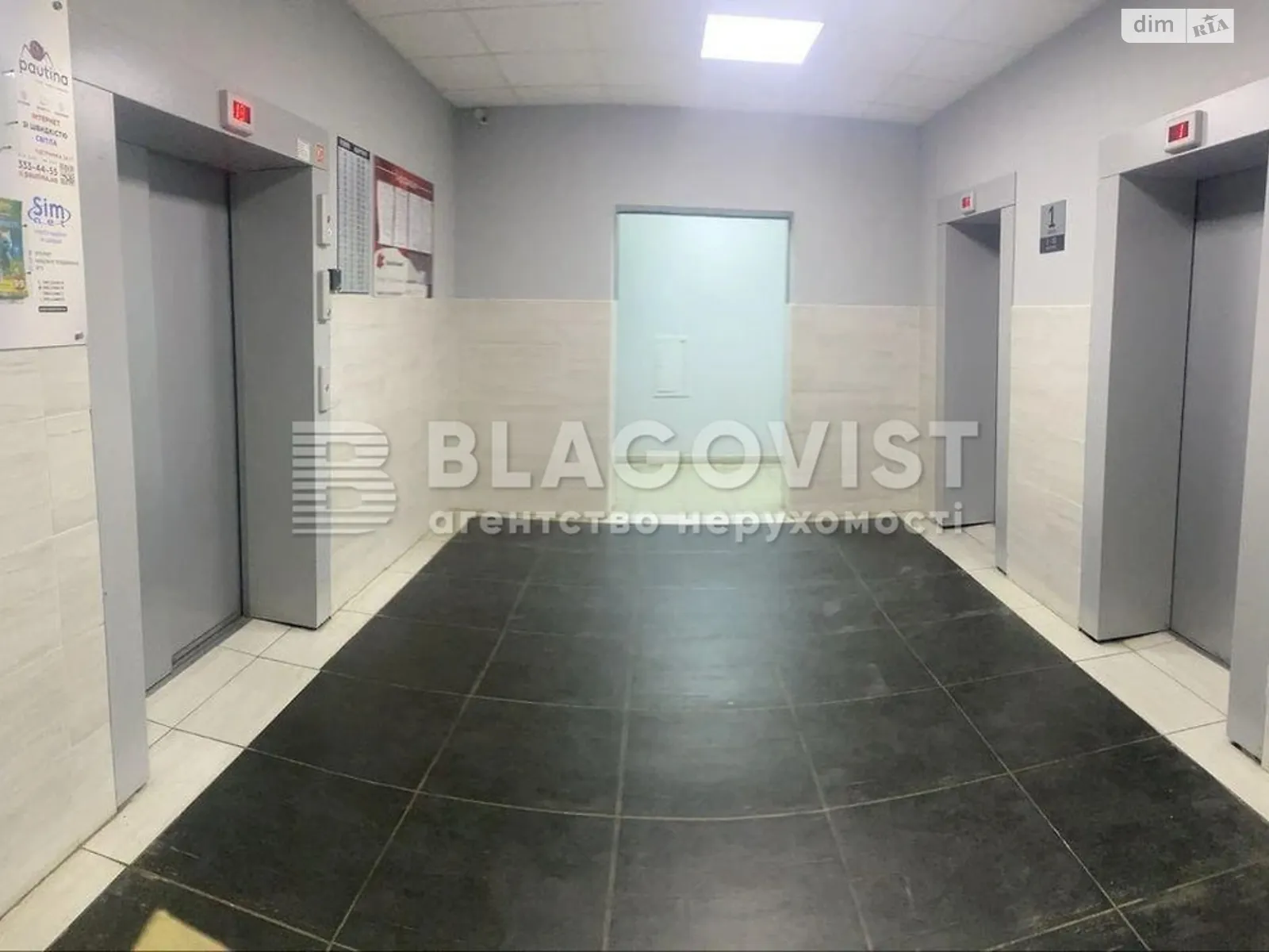 Продается 1-комнатная квартира 46 кв. м в Киеве, цена: 110000 $ - фото 1