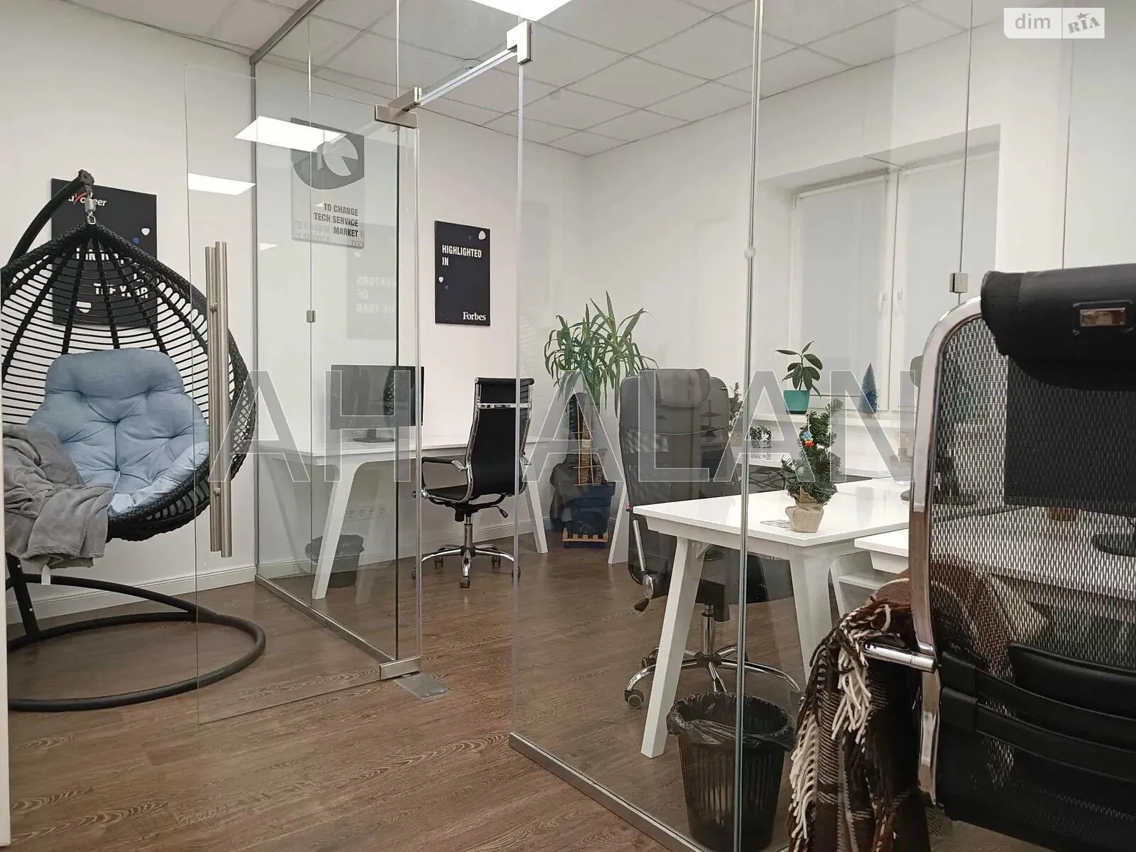 ул. Василия Тютюнника, 5А Черепанова гора Киев Олимпийская, цена: 1800 $ - фото 1