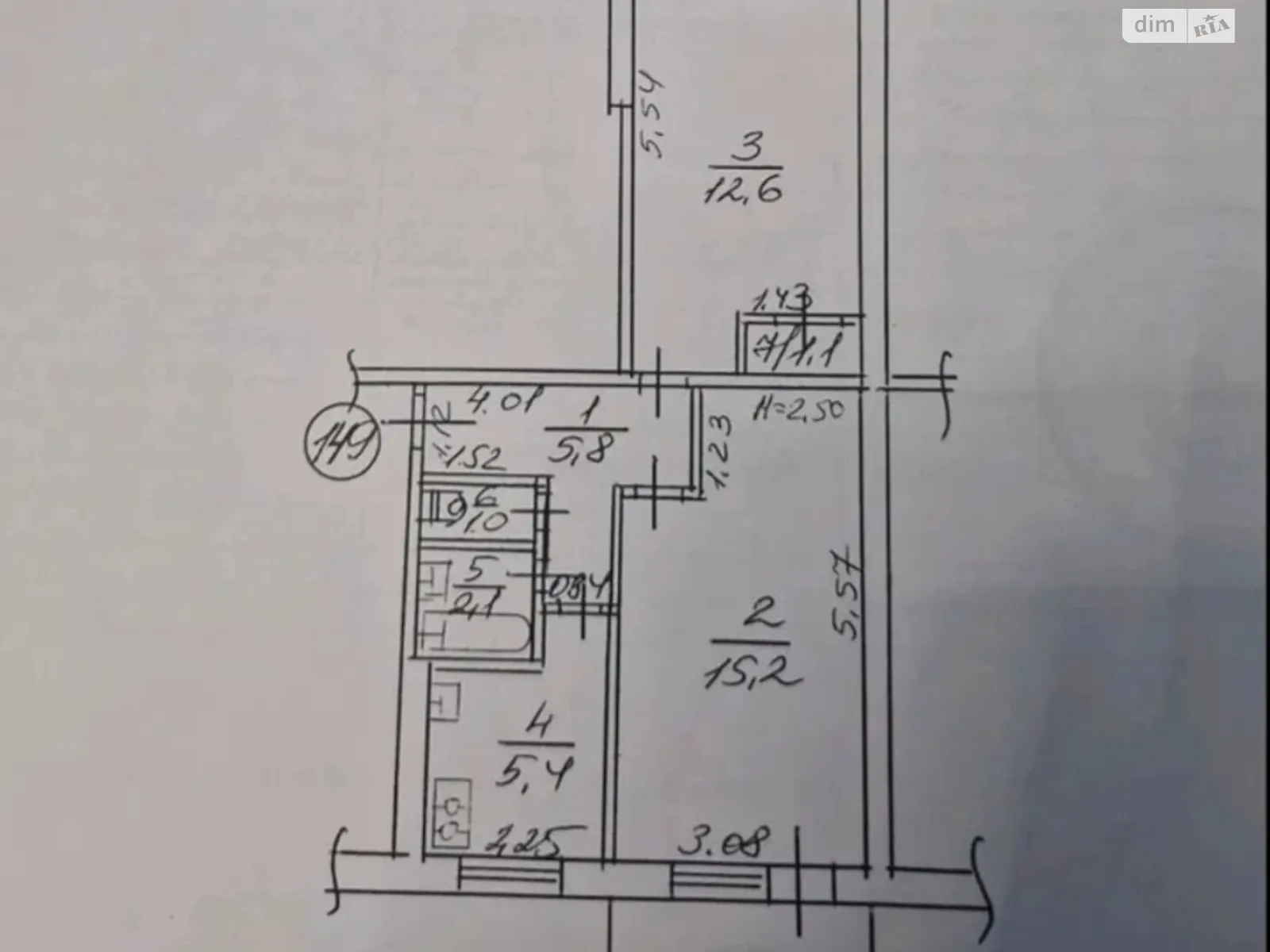 Продается 2-комнатная квартира 44 кв. м в Харькове, пр. Садовый, 3А - фото 1