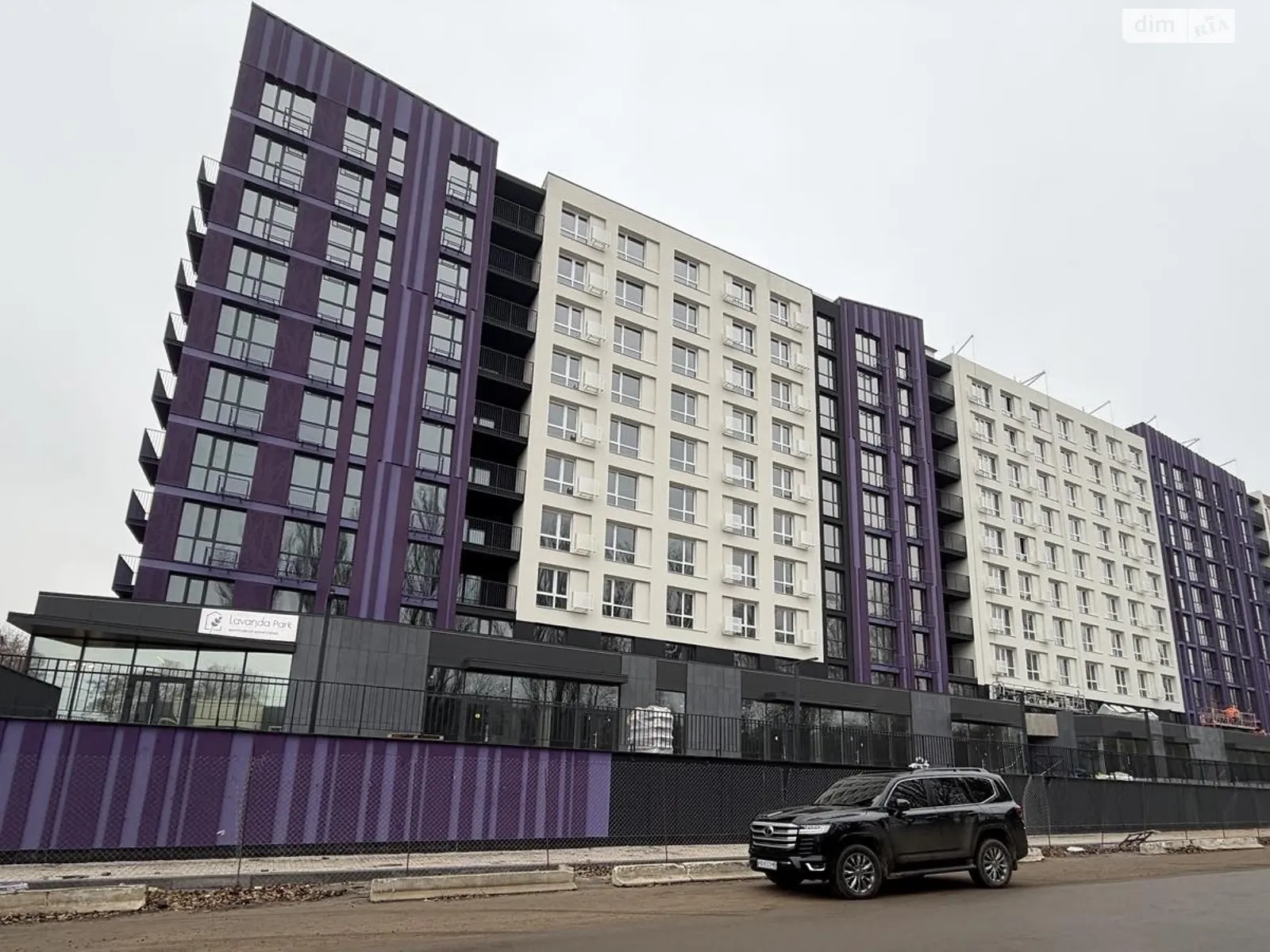 Продається 1-кімнатна квартира 41.5 кв. м у Вінниці, вул. Левка Лук’яненка(Ватутіна), 16Б корпус 1 - фото 1