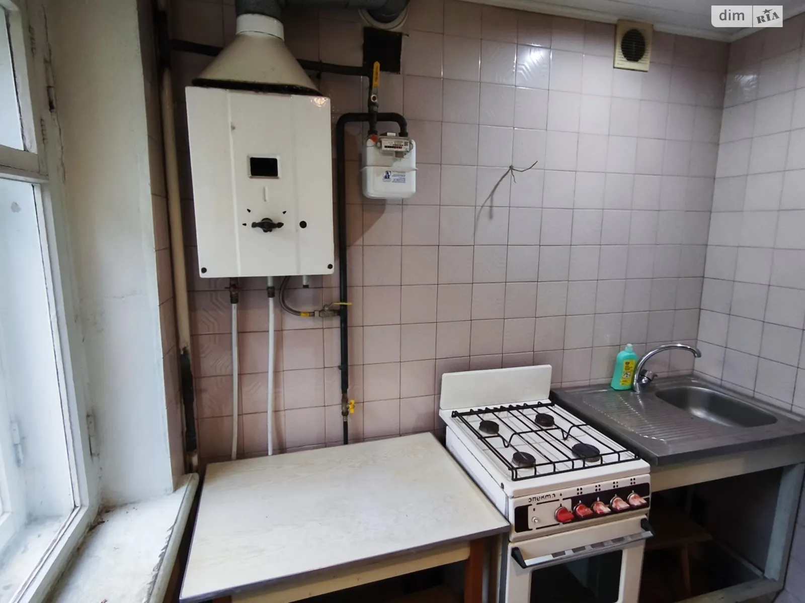 ул. Владимира Мономаха, 27 Центр Днепр - фото 1