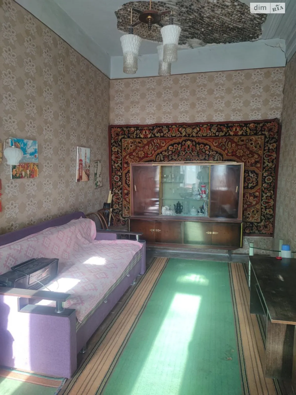 Продается 2-комнатная квартира 41.5 кв. м в Харькове, цена: 15500 $ - фото 1