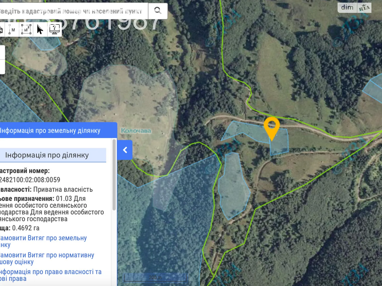 Продается земельный участок 0.4692 соток в Закарпатской области, цена: 23500 $ - фото 1